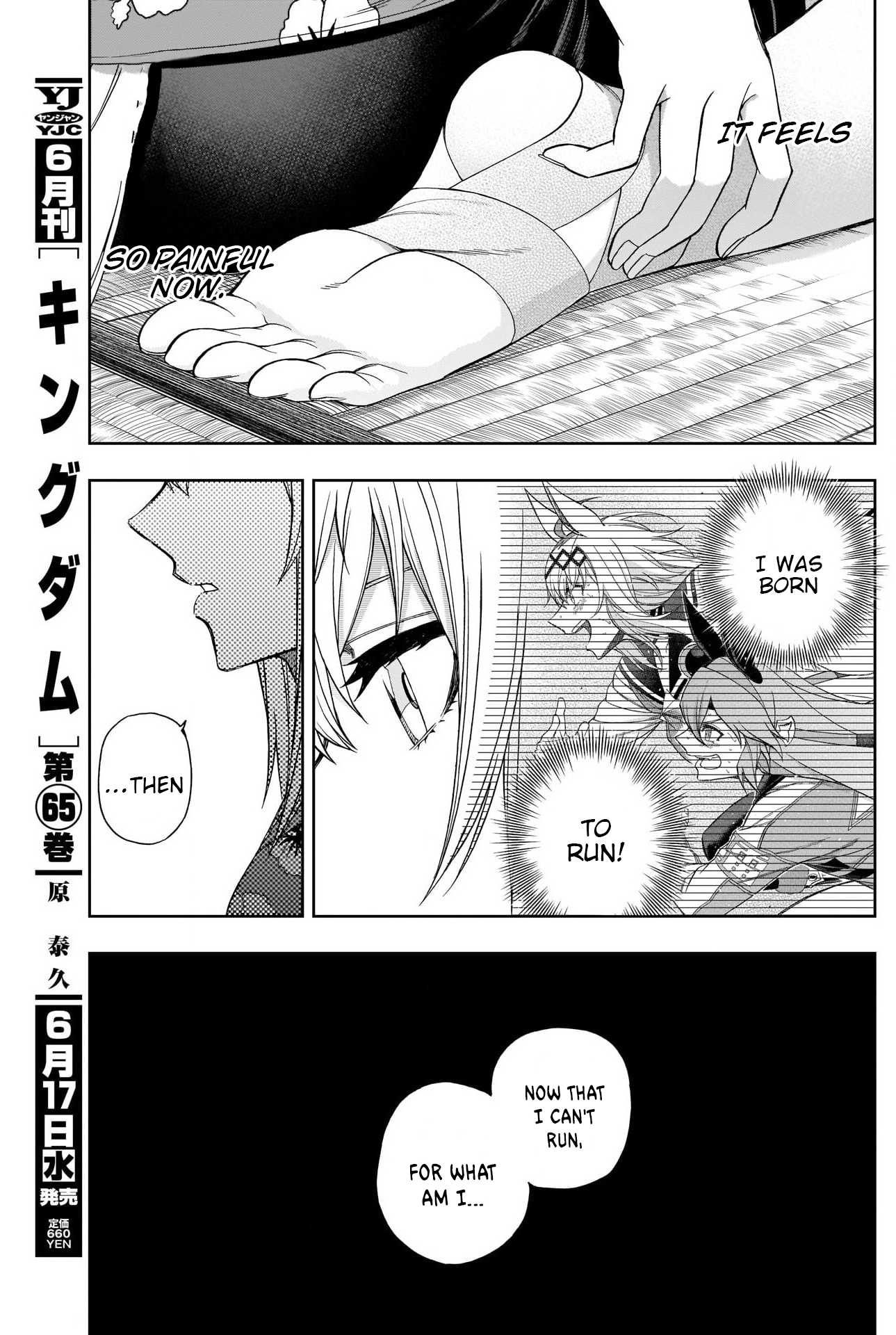 Read Uma Musume Cinderella Gray ENGLISH Manga Online