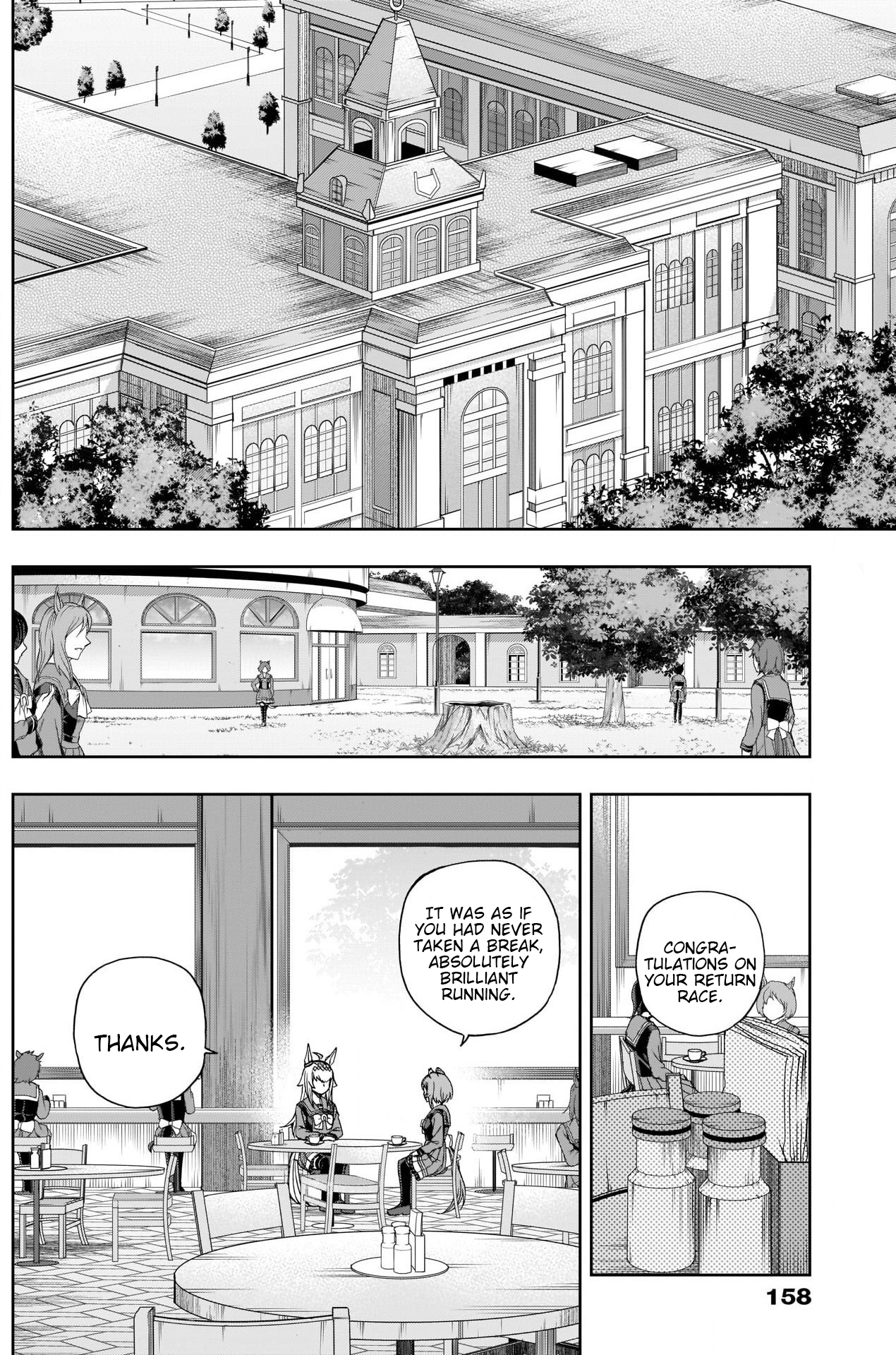 Read Uma Musume Cinderella Gray ENGLISH Manga Online