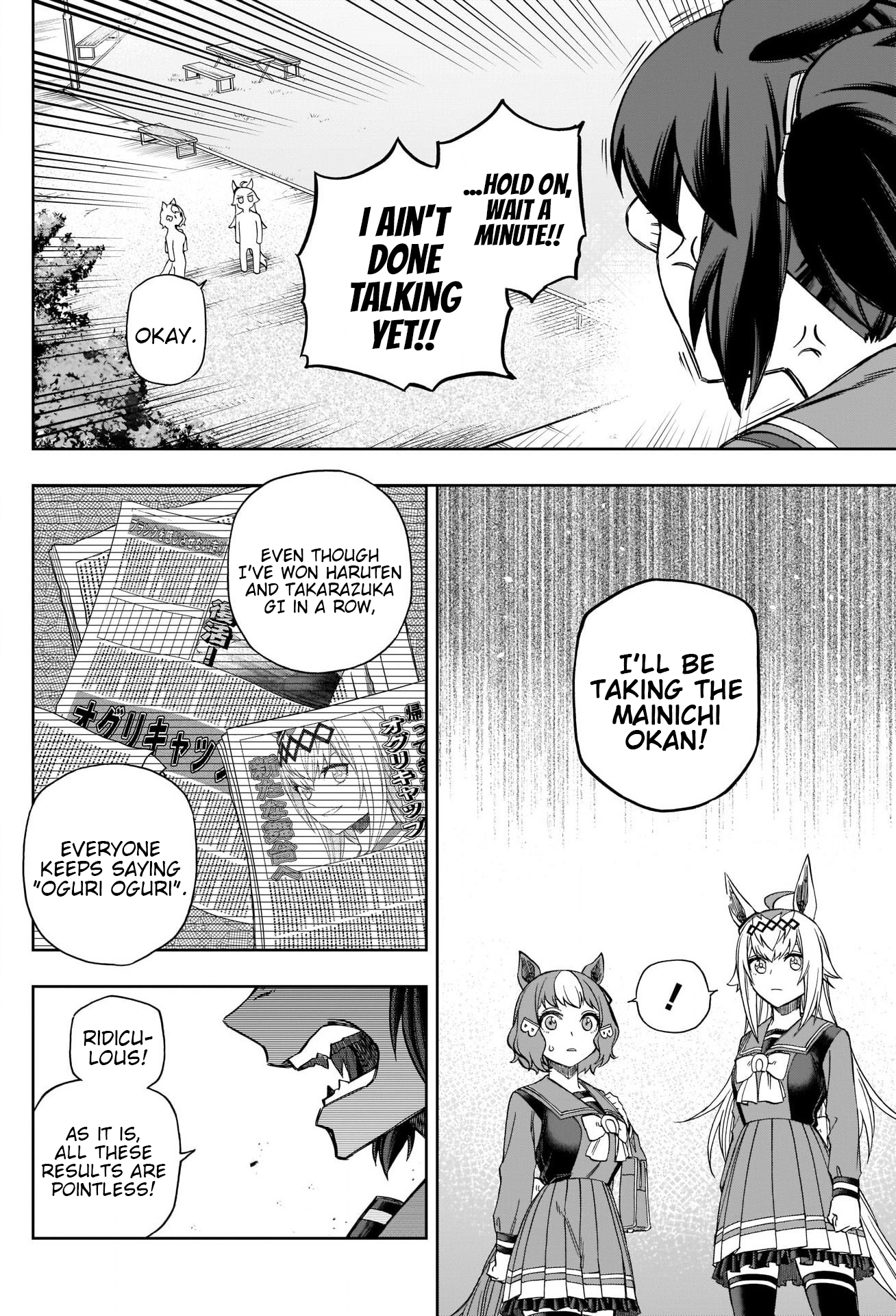 Read Uma Musume Cinderella Gray ENGLISH Manga Online