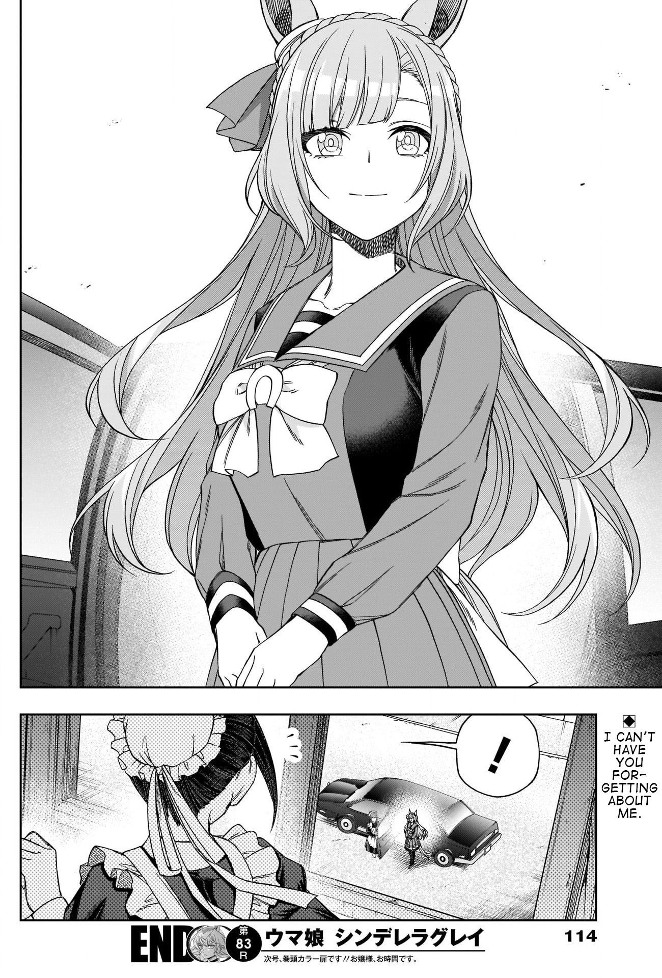 Read Uma Musume Cinderella Gray ENGLISH Manga Online