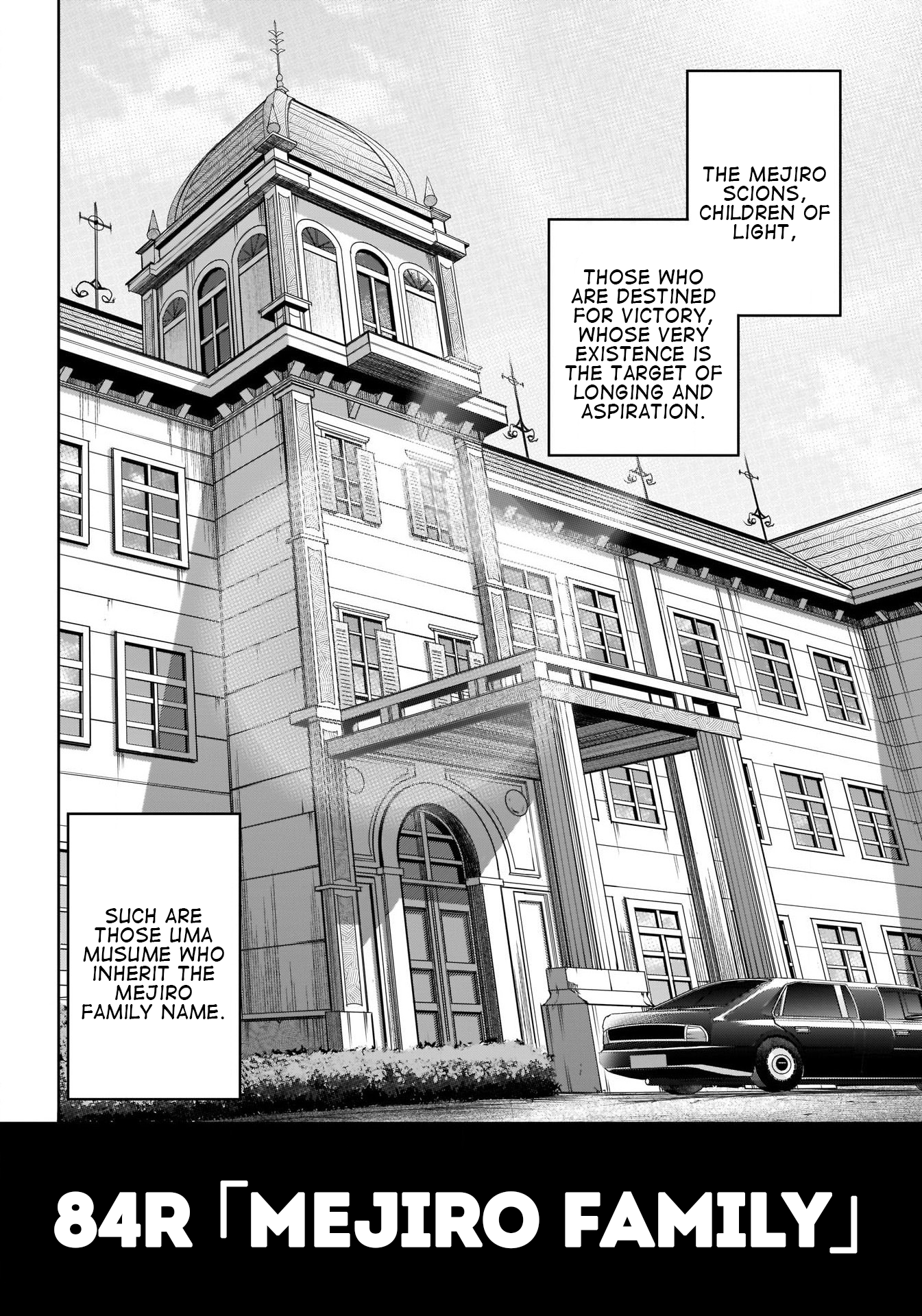 Read Uma Musume Cinderella Gray ENGLISH Manga Online