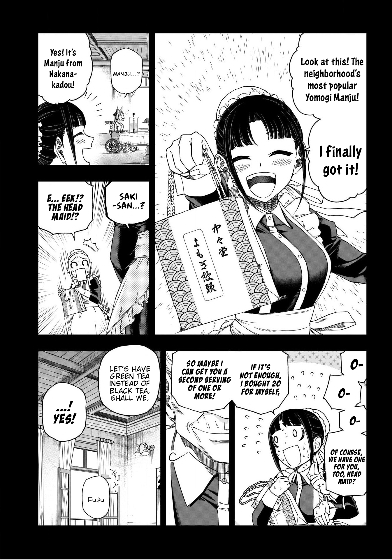 Read Uma Musume Cinderella Gray ENGLISH Manga Online