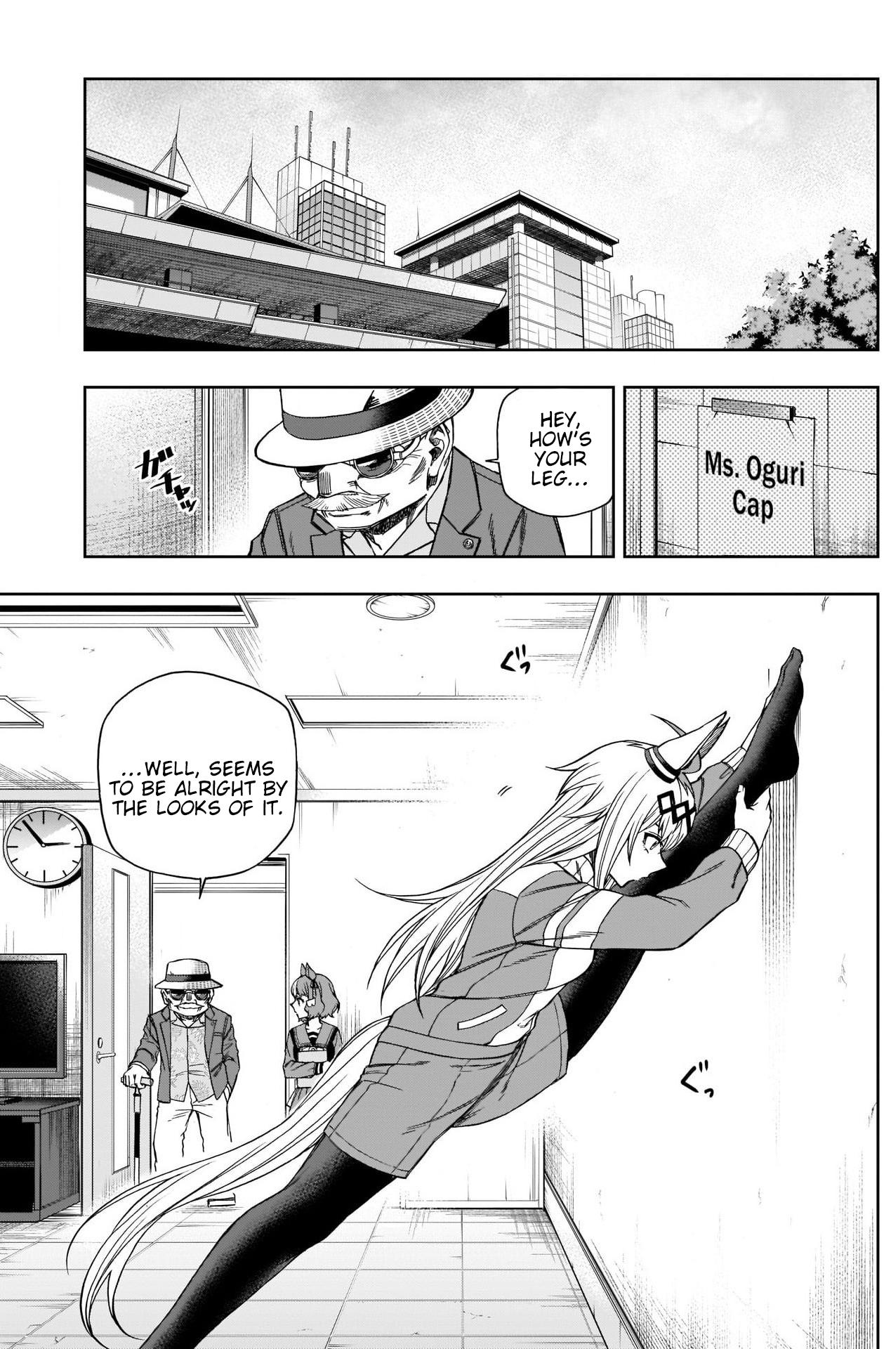 Read Uma Musume Cinderella Gray ENGLISH Manga Online