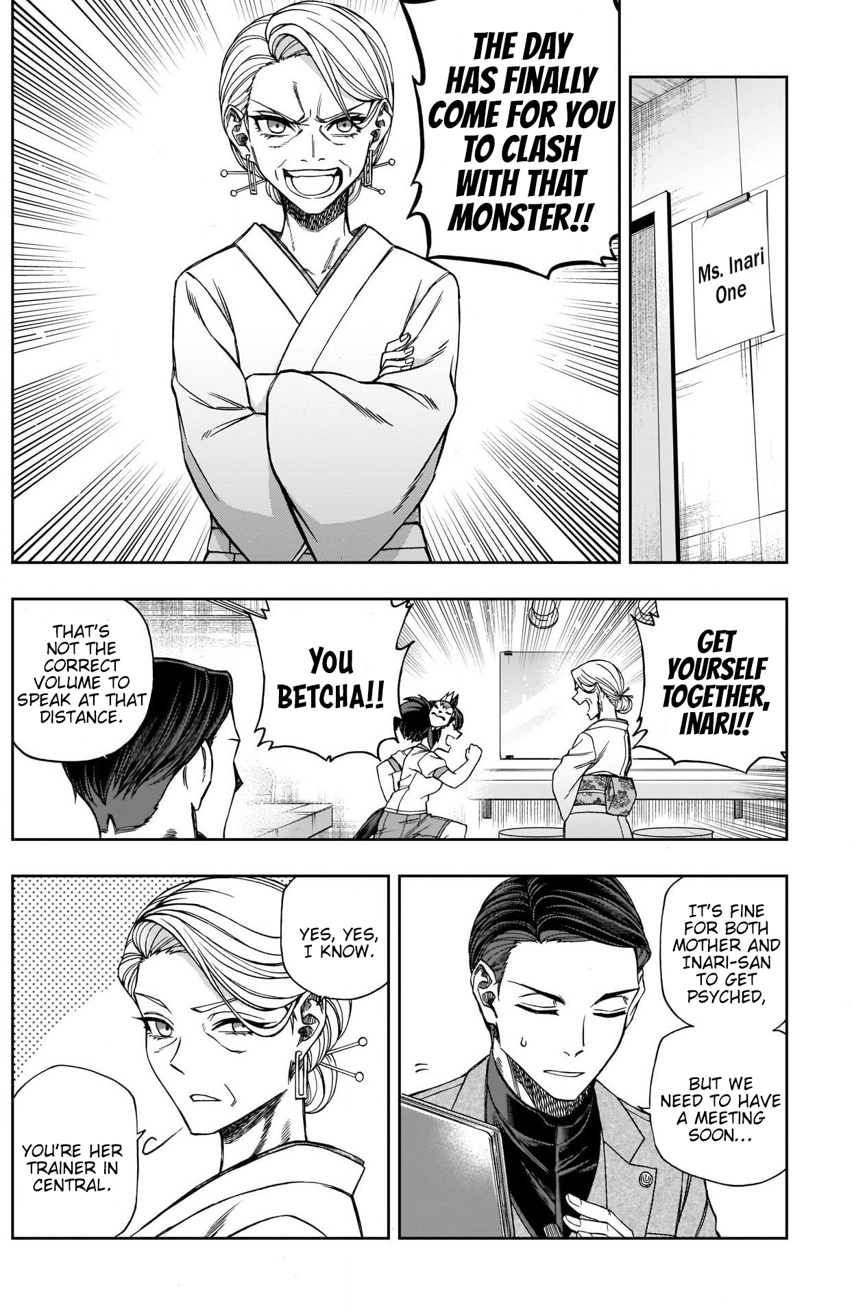 Read Uma Musume Cinderella Gray ENGLISH Manga Online