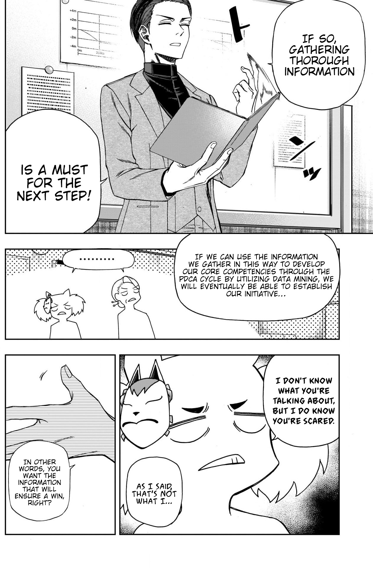 Read Uma Musume Cinderella Gray ENGLISH Manga Online