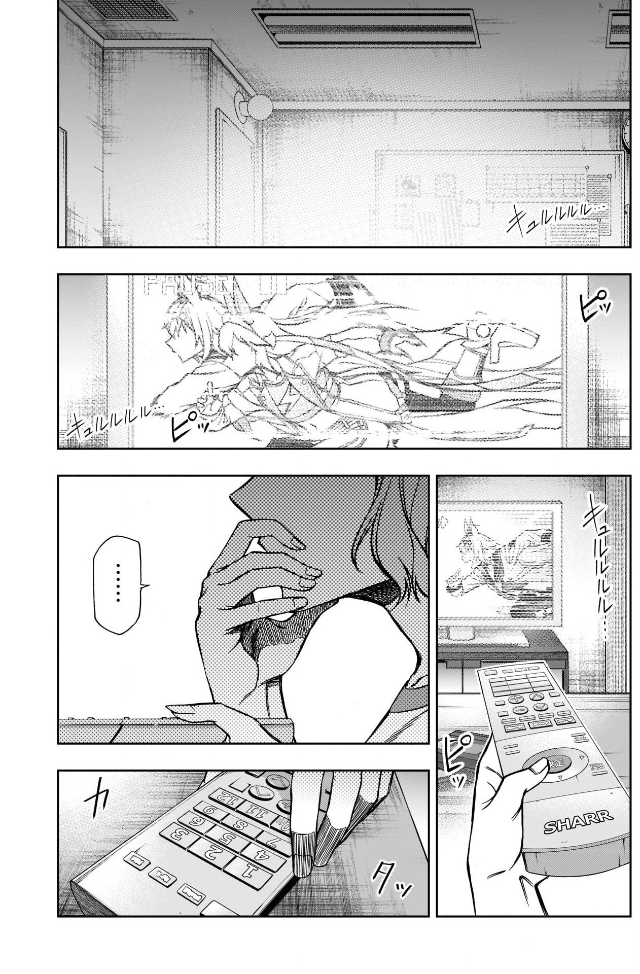 Read Uma Musume Cinderella Gray ENGLISH Manga Online