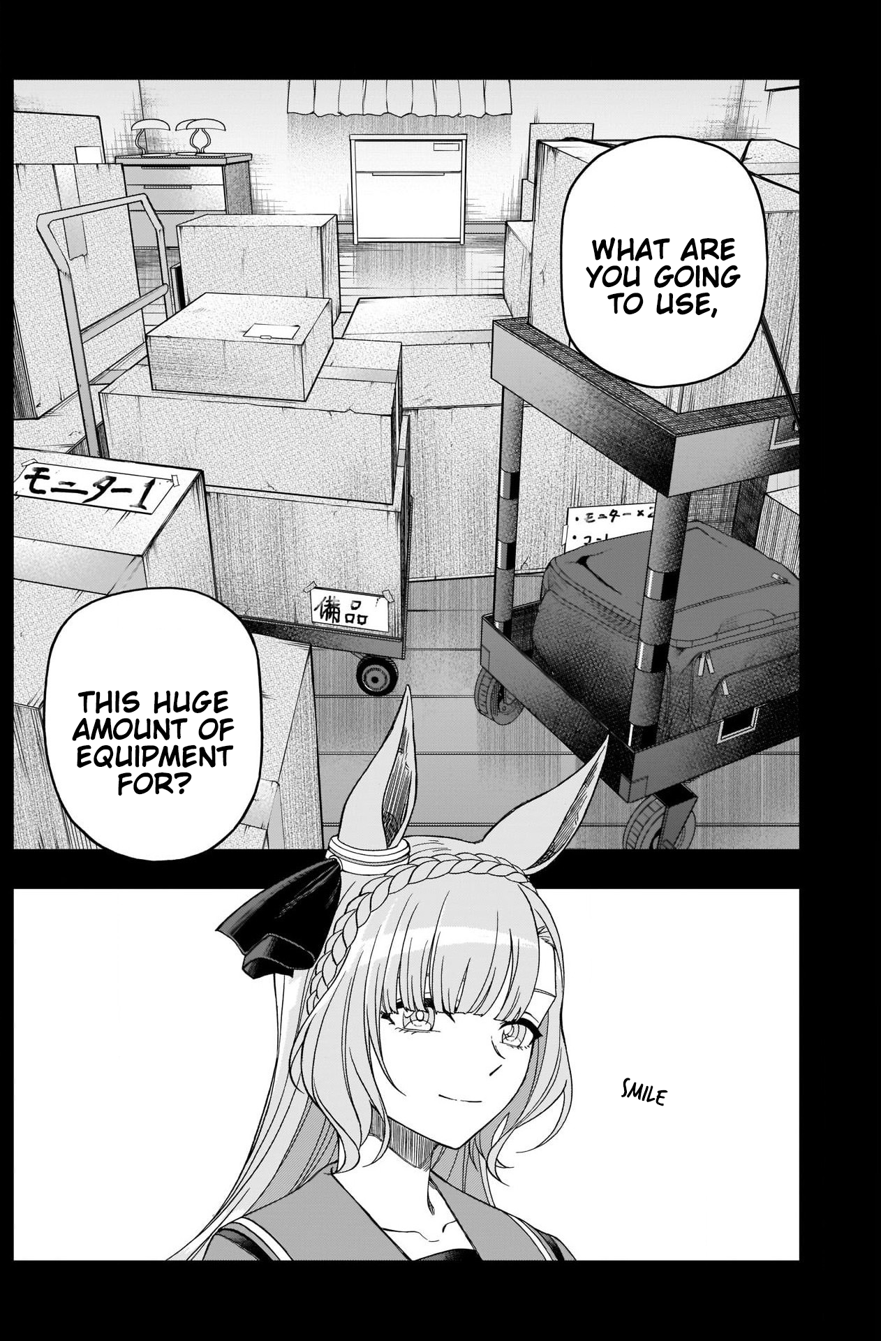 Read Uma Musume Cinderella Gray ENGLISH Manga Online