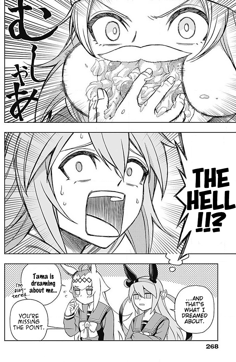 Read Uma Musume Cinderella Gray ENGLISH Manga Online