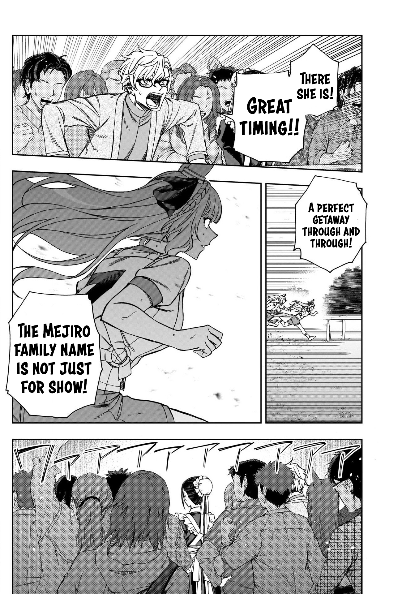 Read Uma Musume Cinderella Gray ENGLISH Manga Online