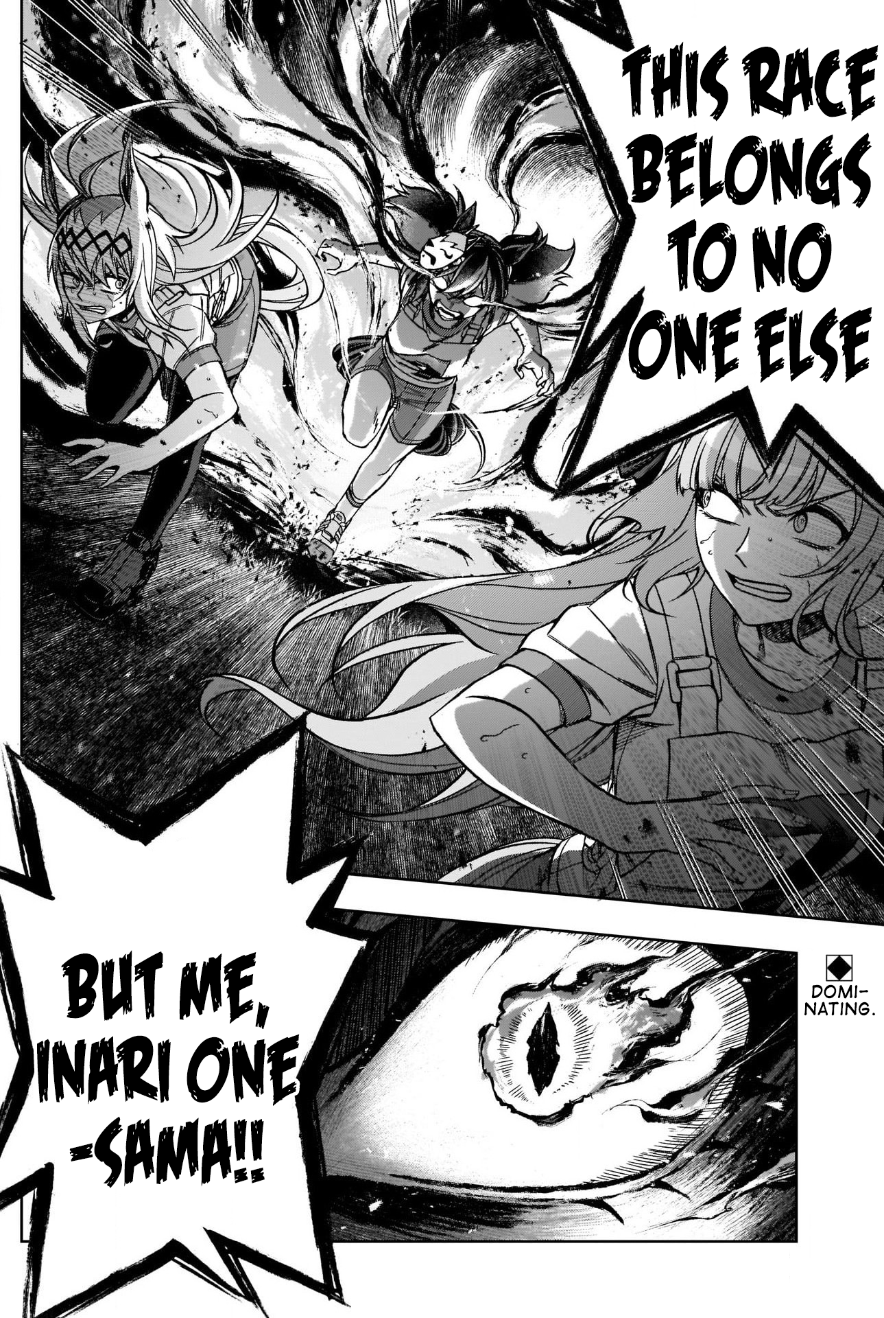 Read Uma Musume Cinderella Gray ENGLISH Manga Online