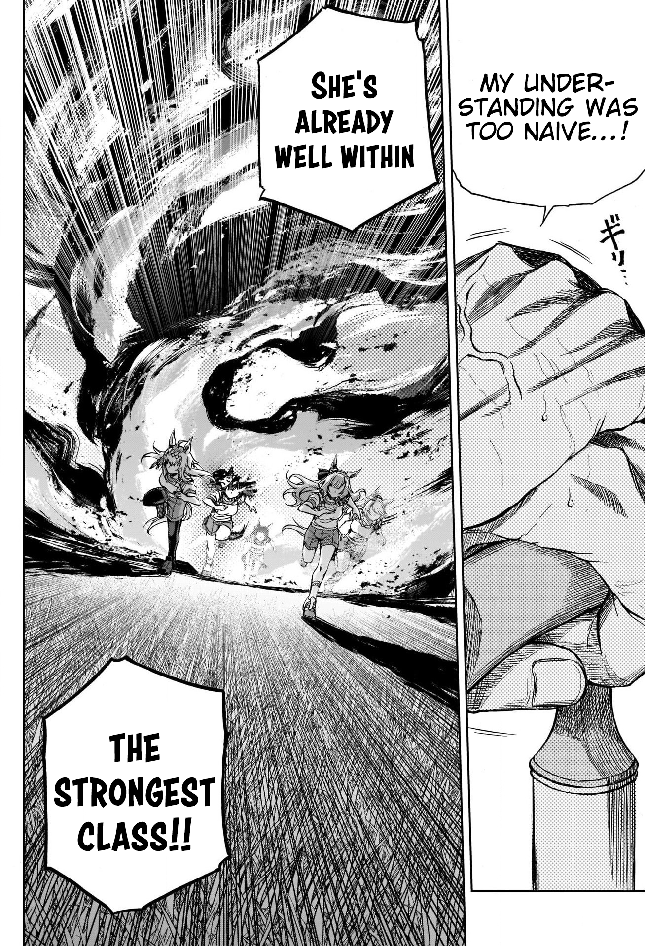 Read Uma Musume Cinderella Gray ENGLISH Manga Online