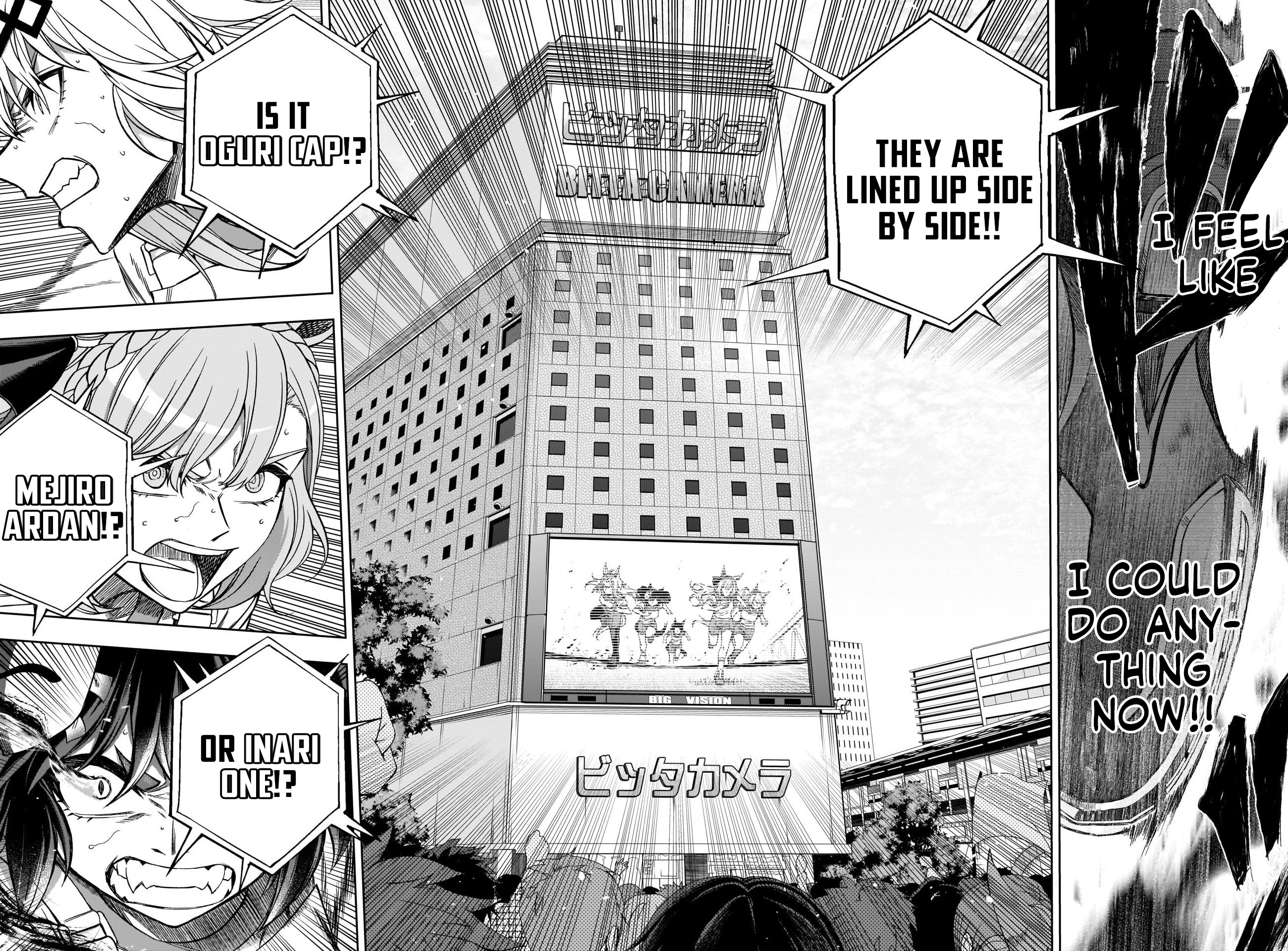 Read Uma Musume Cinderella Gray ENGLISH Manga Online