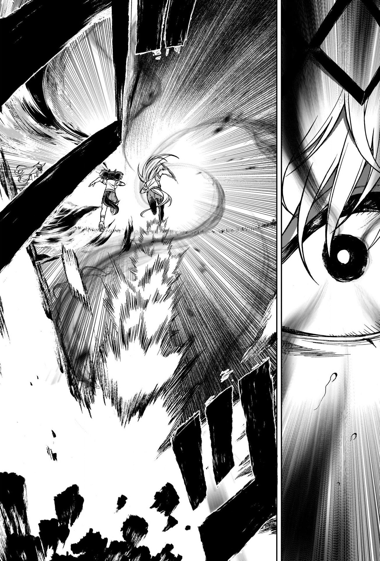 Read Uma Musume Cinderella Gray ENGLISH Manga Online