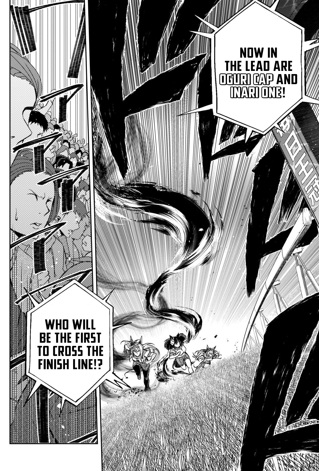 Read Uma Musume Cinderella Gray ENGLISH Manga Online