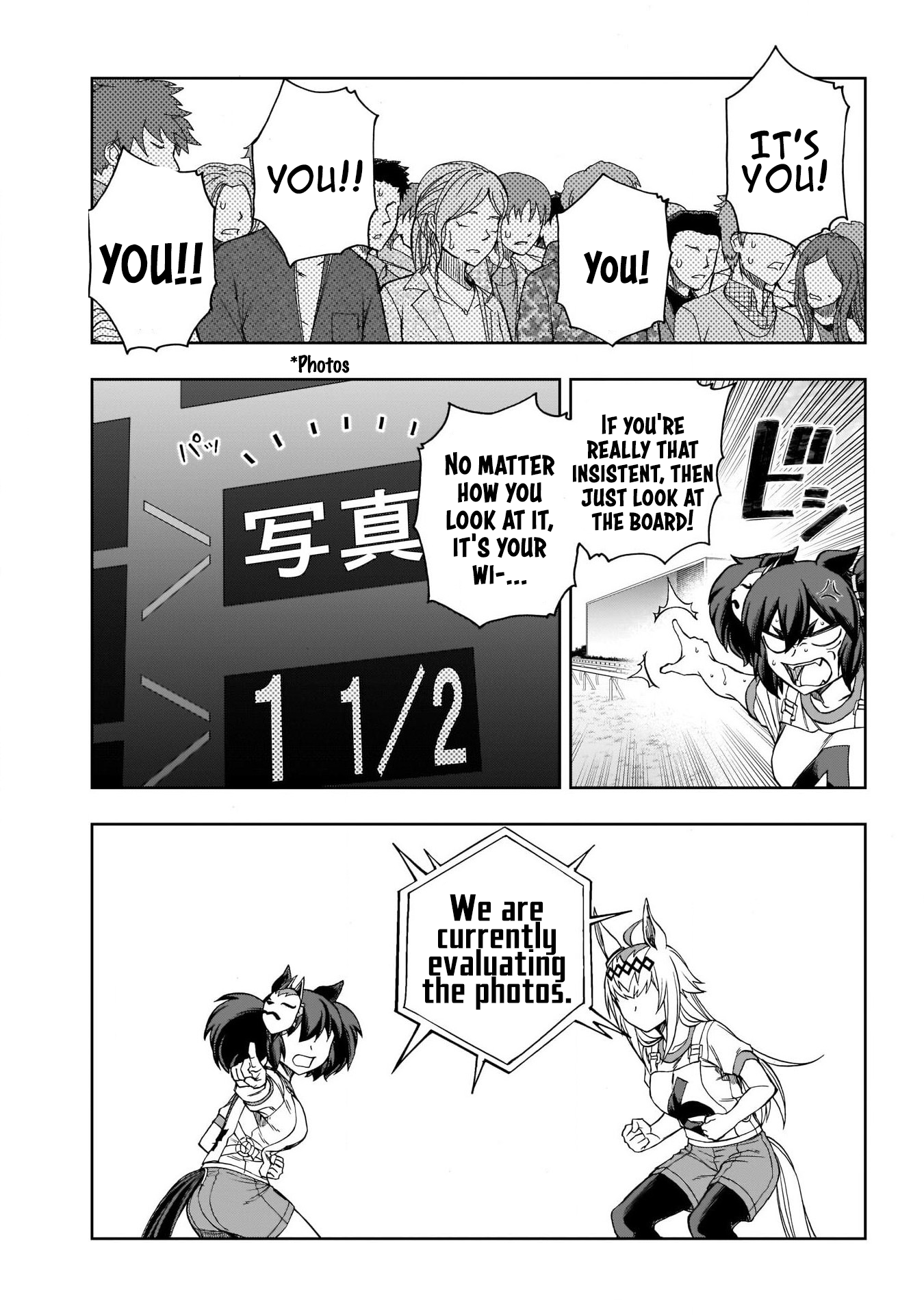 Read Uma Musume Cinderella Gray ENGLISH Manga Online