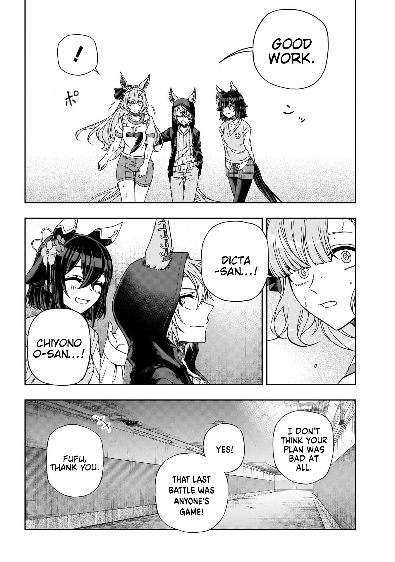 Read Uma Musume Cinderella Gray ENGLISH Manga Online
