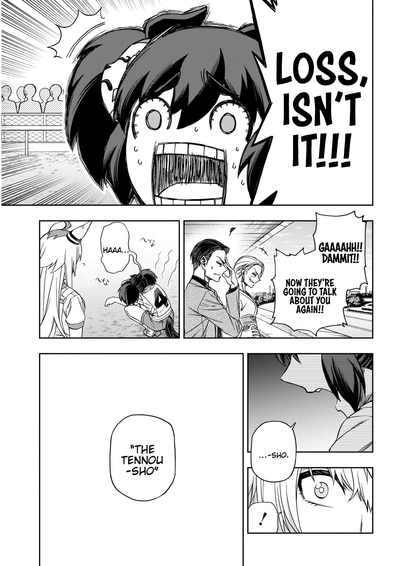 Read Uma Musume Cinderella Gray ENGLISH Manga Online