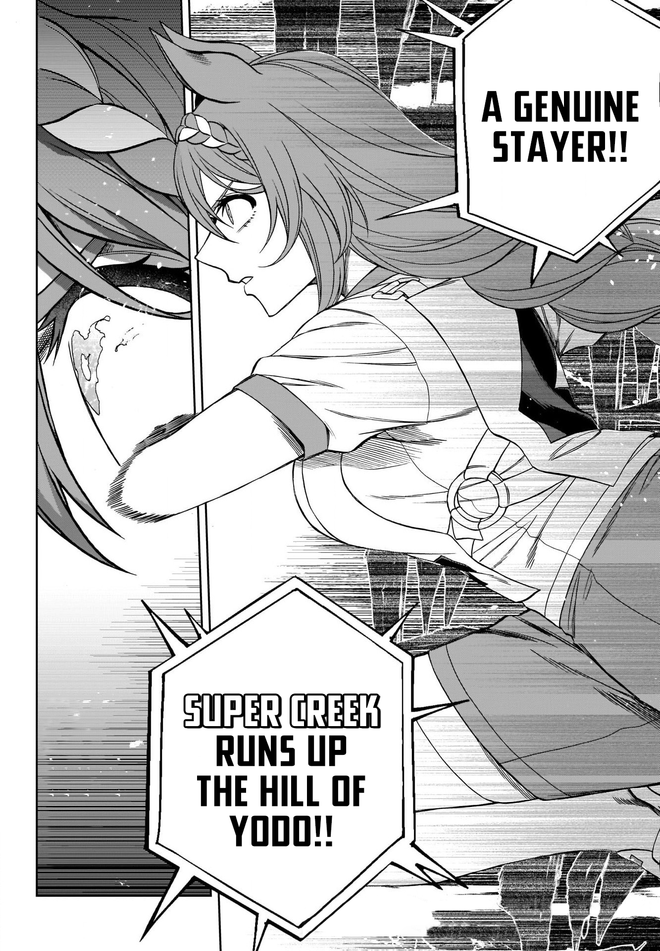 Read Uma Musume Cinderella Gray ENGLISH Manga Online