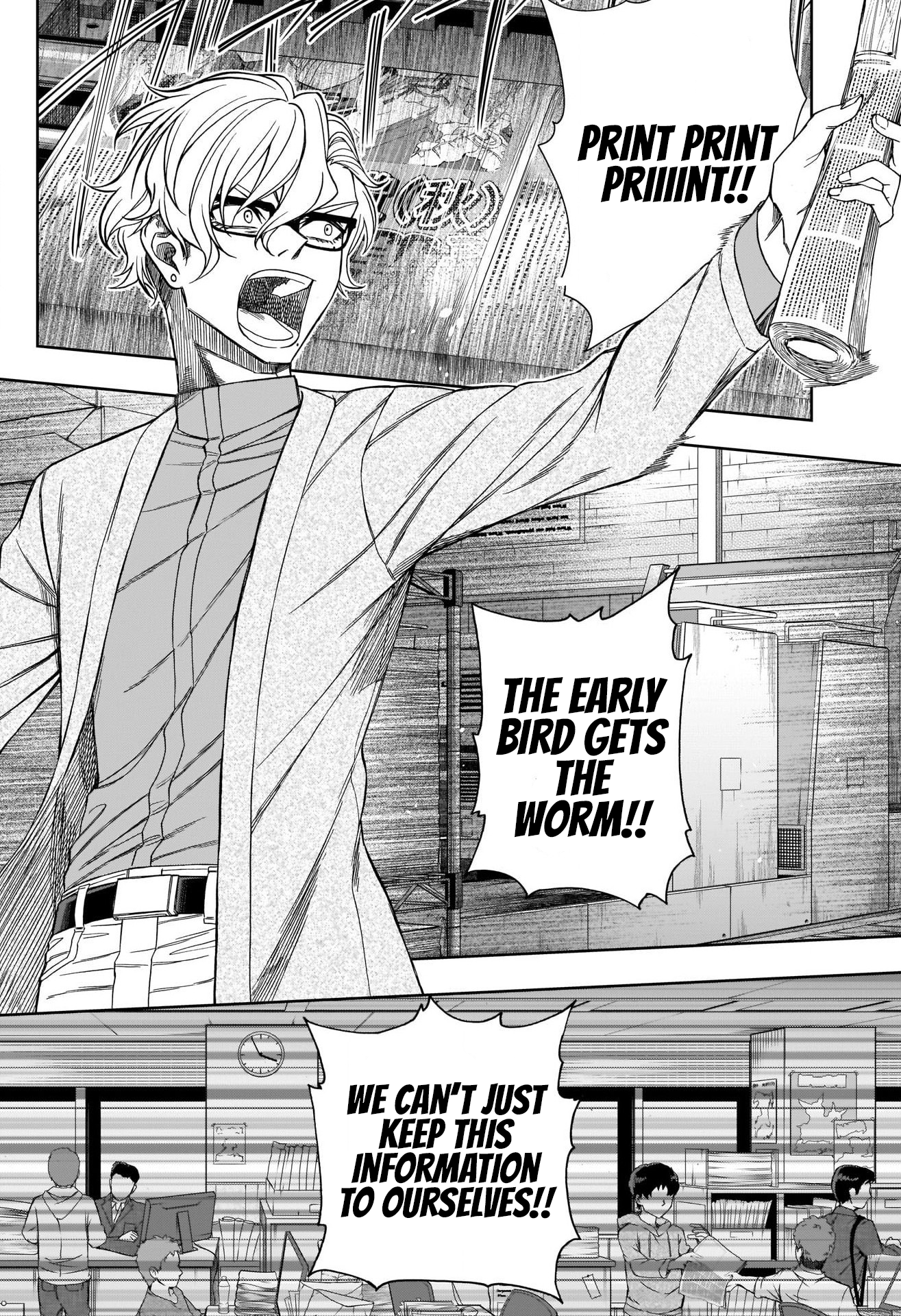 Read Uma Musume Cinderella Gray ENGLISH Manga Online