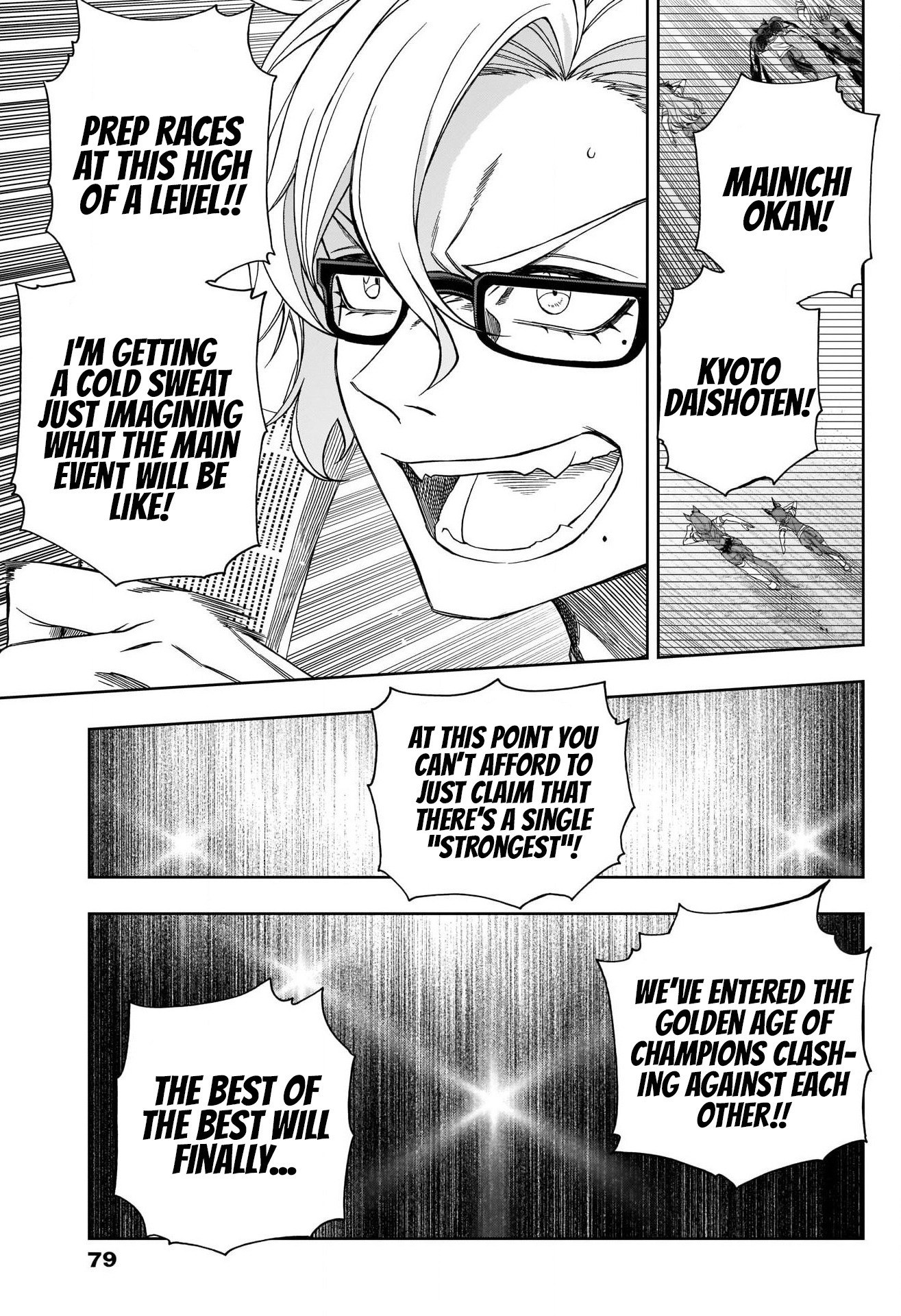 Read Uma Musume Cinderella Gray ENGLISH Manga Online