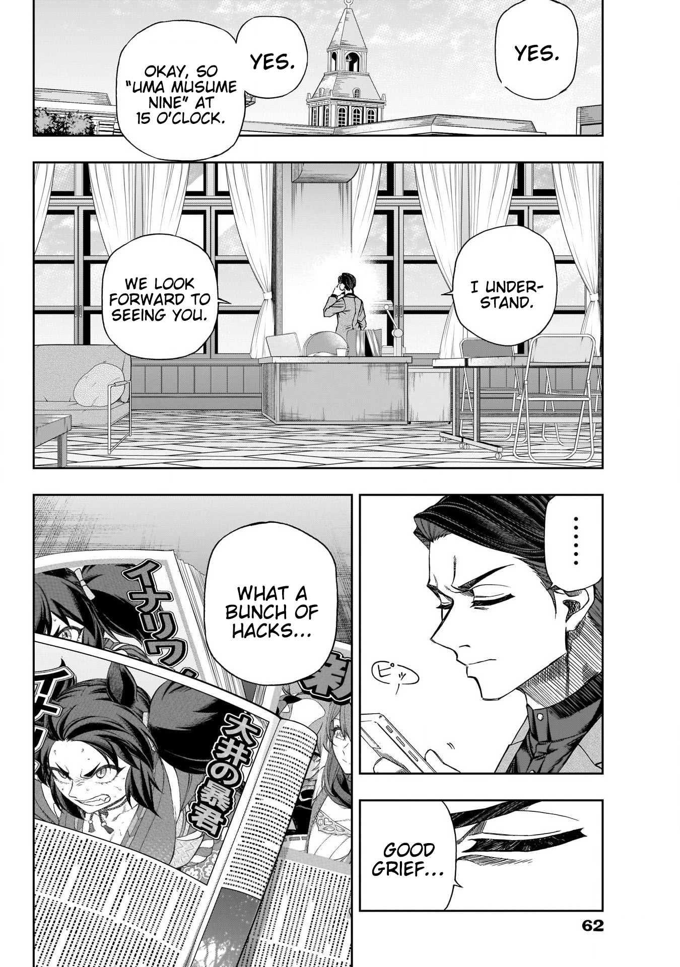 Read Uma Musume Cinderella Gray ENGLISH Manga Online