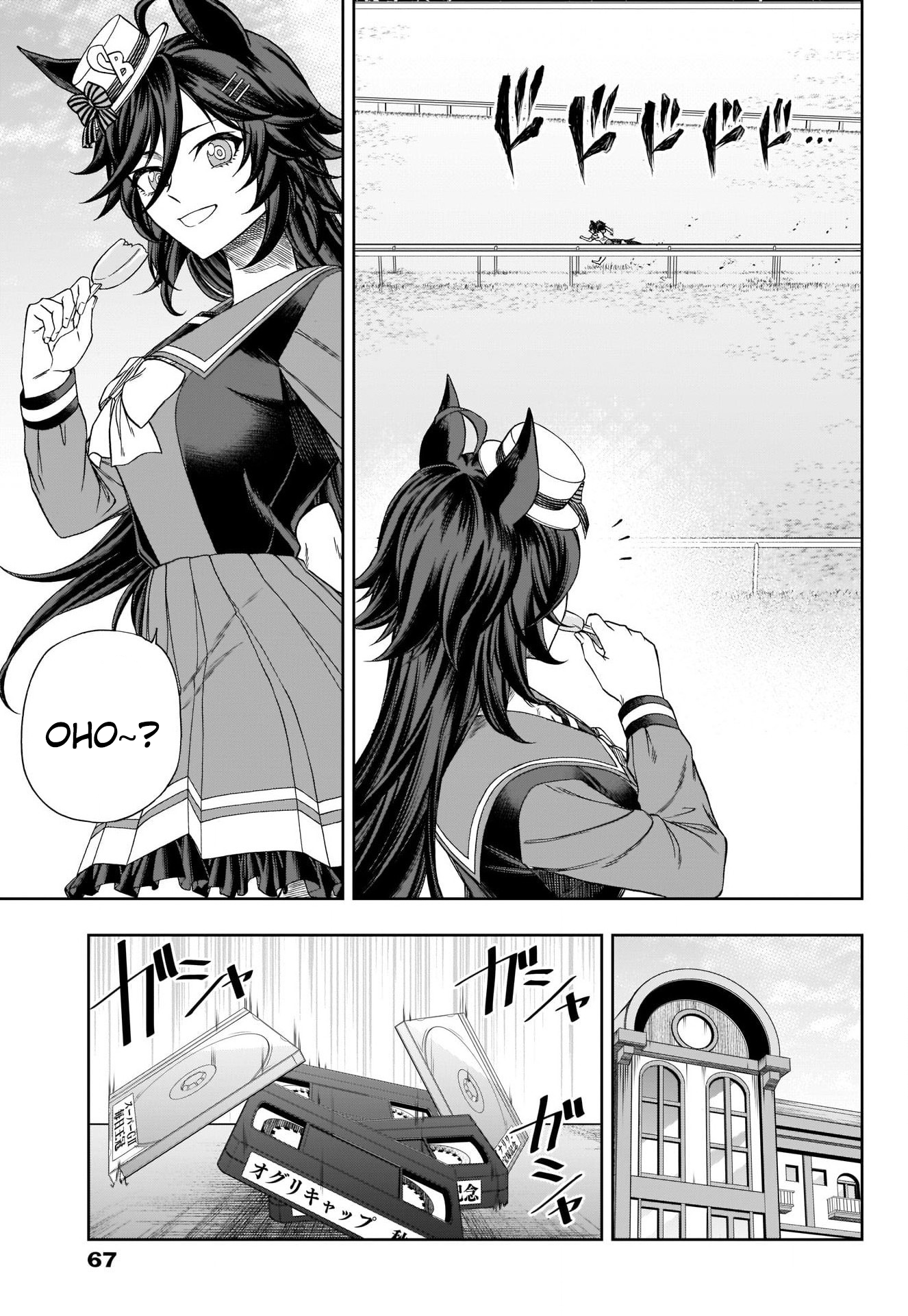 Read Uma Musume Cinderella Gray ENGLISH Manga Online