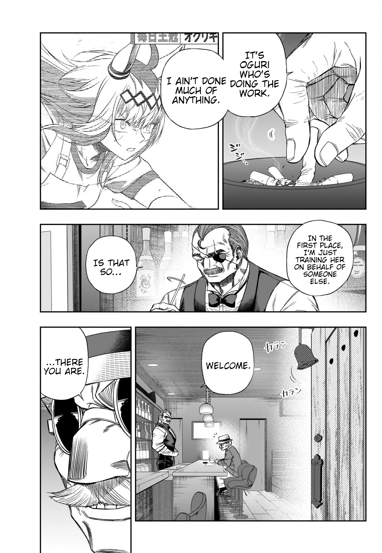 Read Uma Musume Cinderella Gray ENGLISH Manga Online