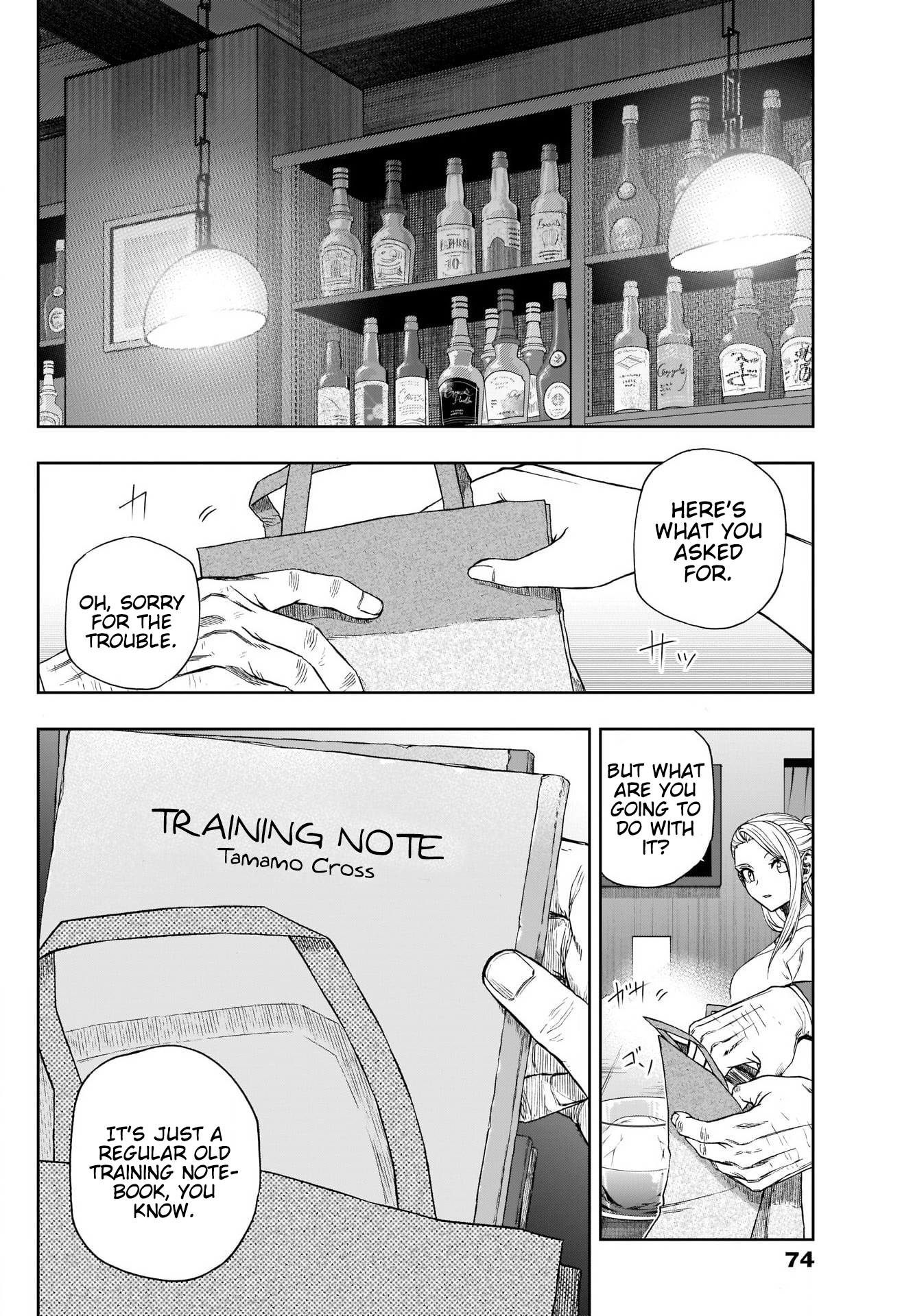 Read Uma Musume Cinderella Gray ENGLISH Manga Online