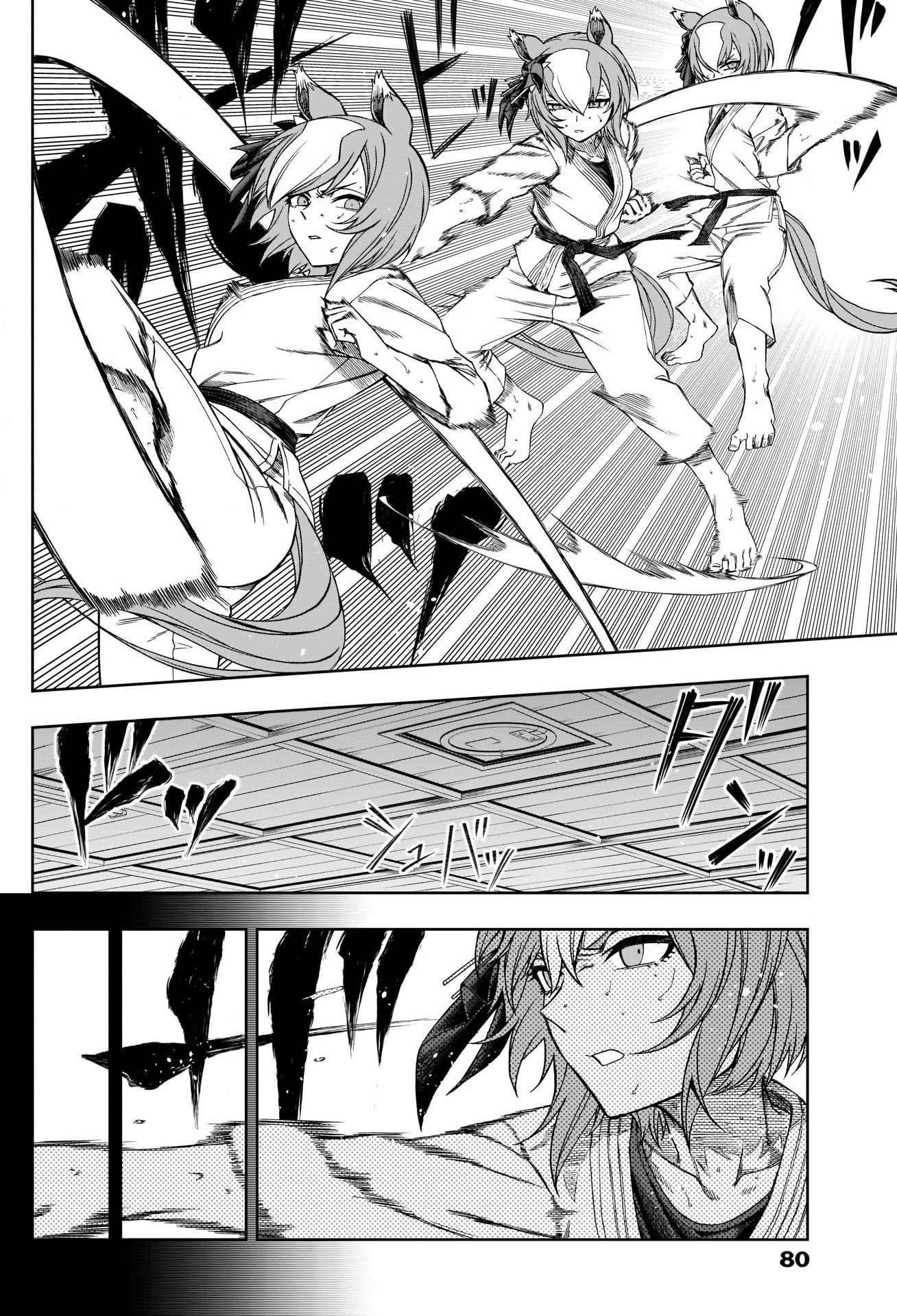 Read Uma Musume Cinderella Gray ENGLISH Manga Online