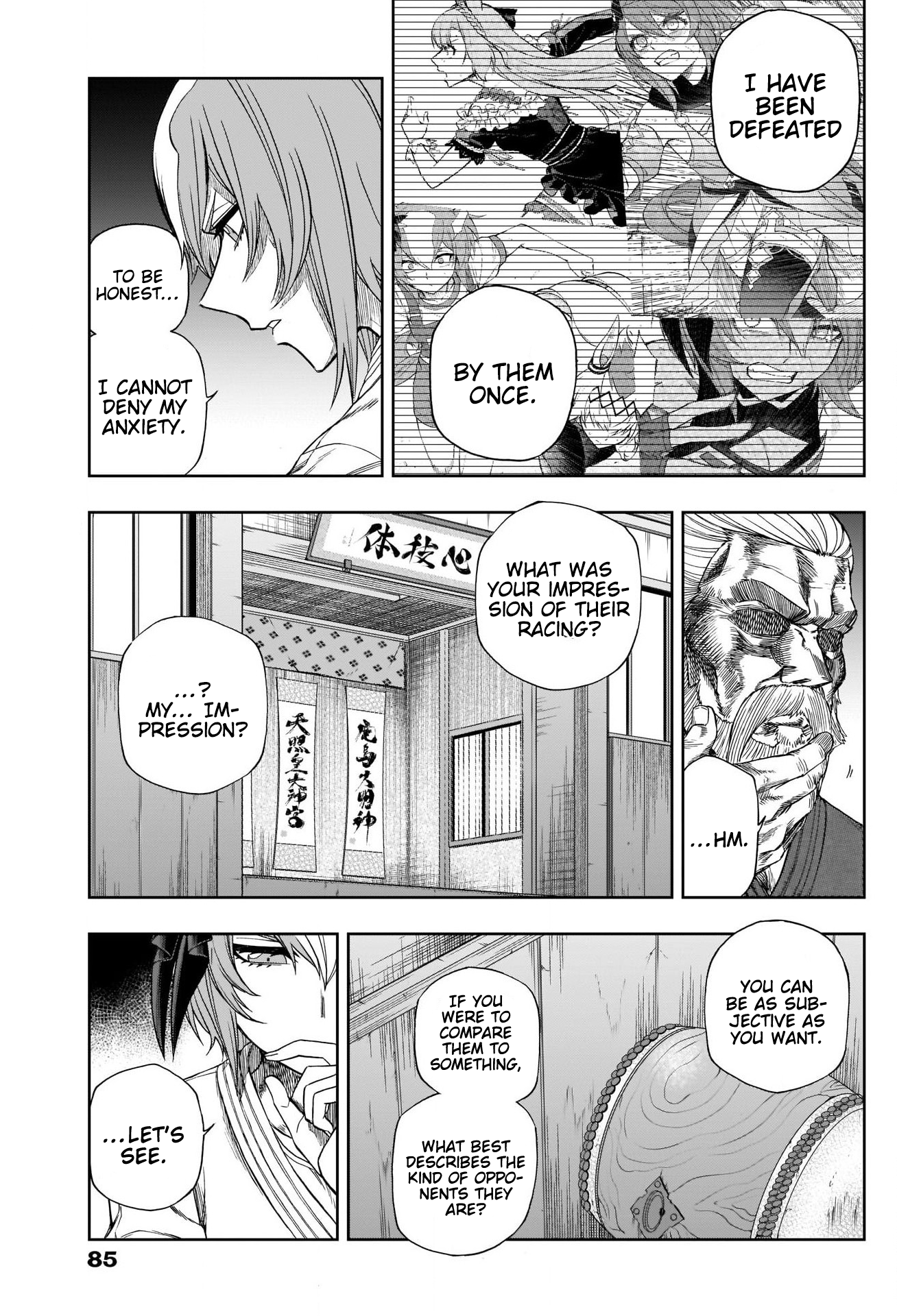 Read Uma Musume Cinderella Gray ENGLISH Manga Online