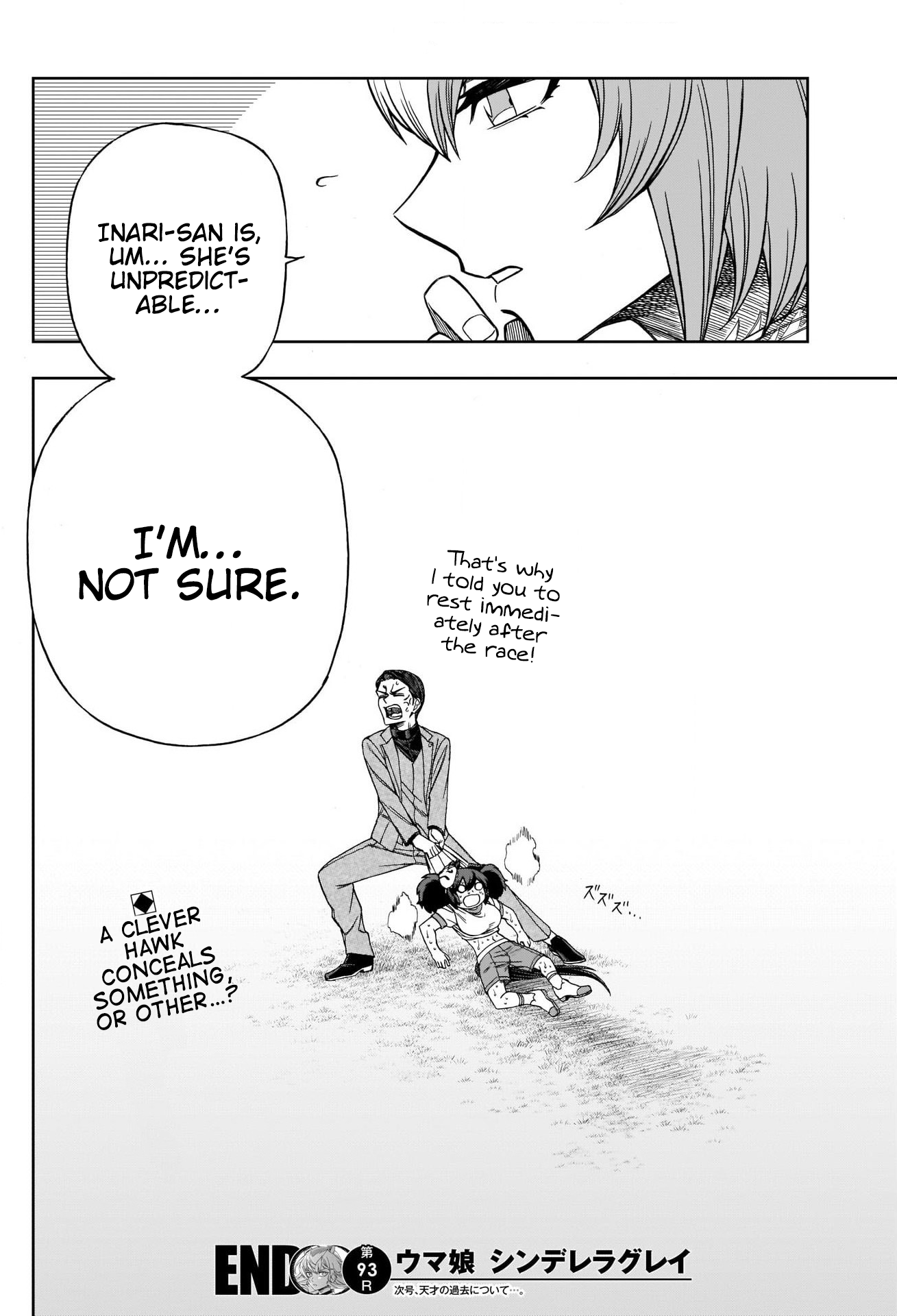 Read Uma Musume Cinderella Gray ENGLISH Manga Online