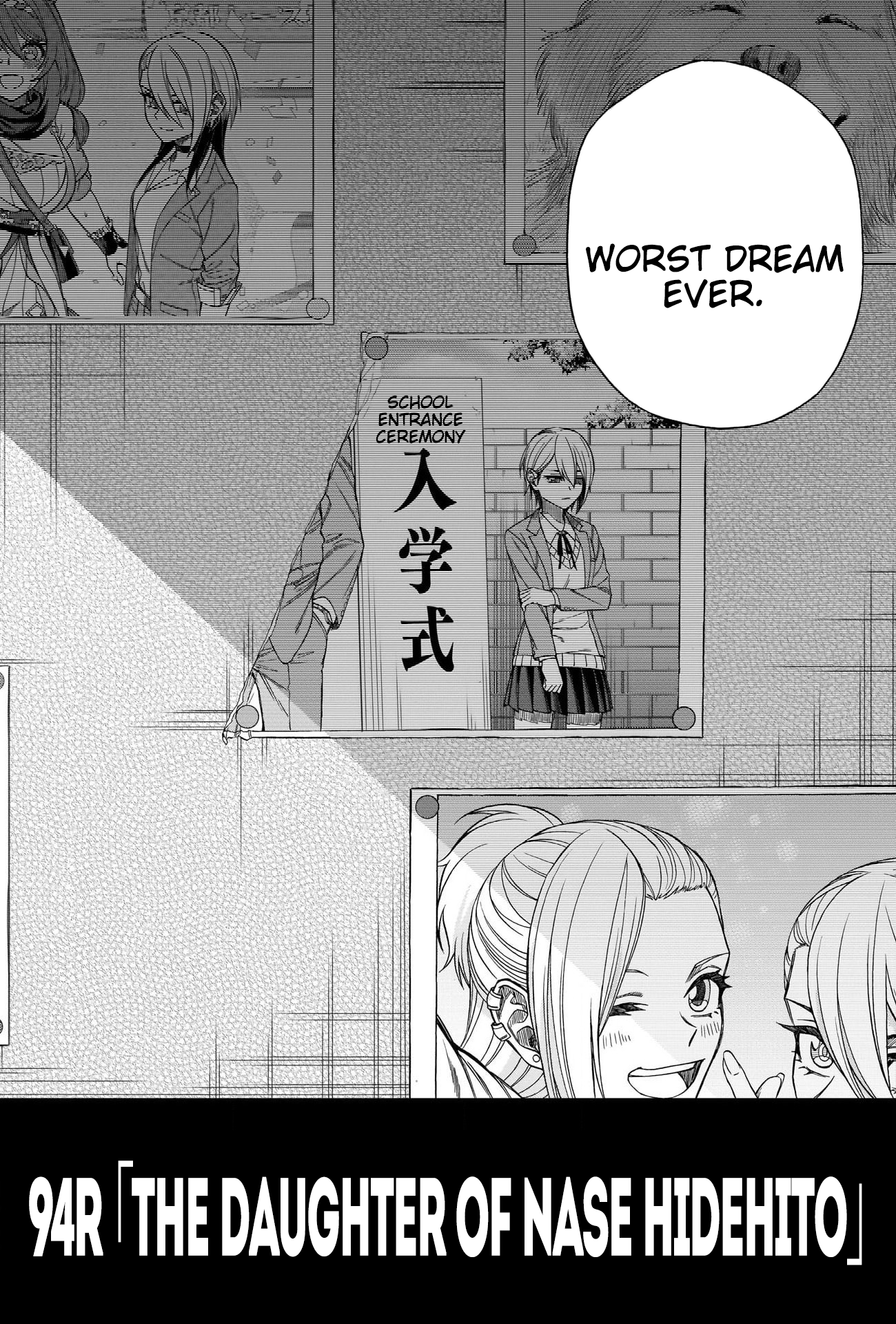 Read Uma Musume Cinderella Gray ENGLISH Manga Online