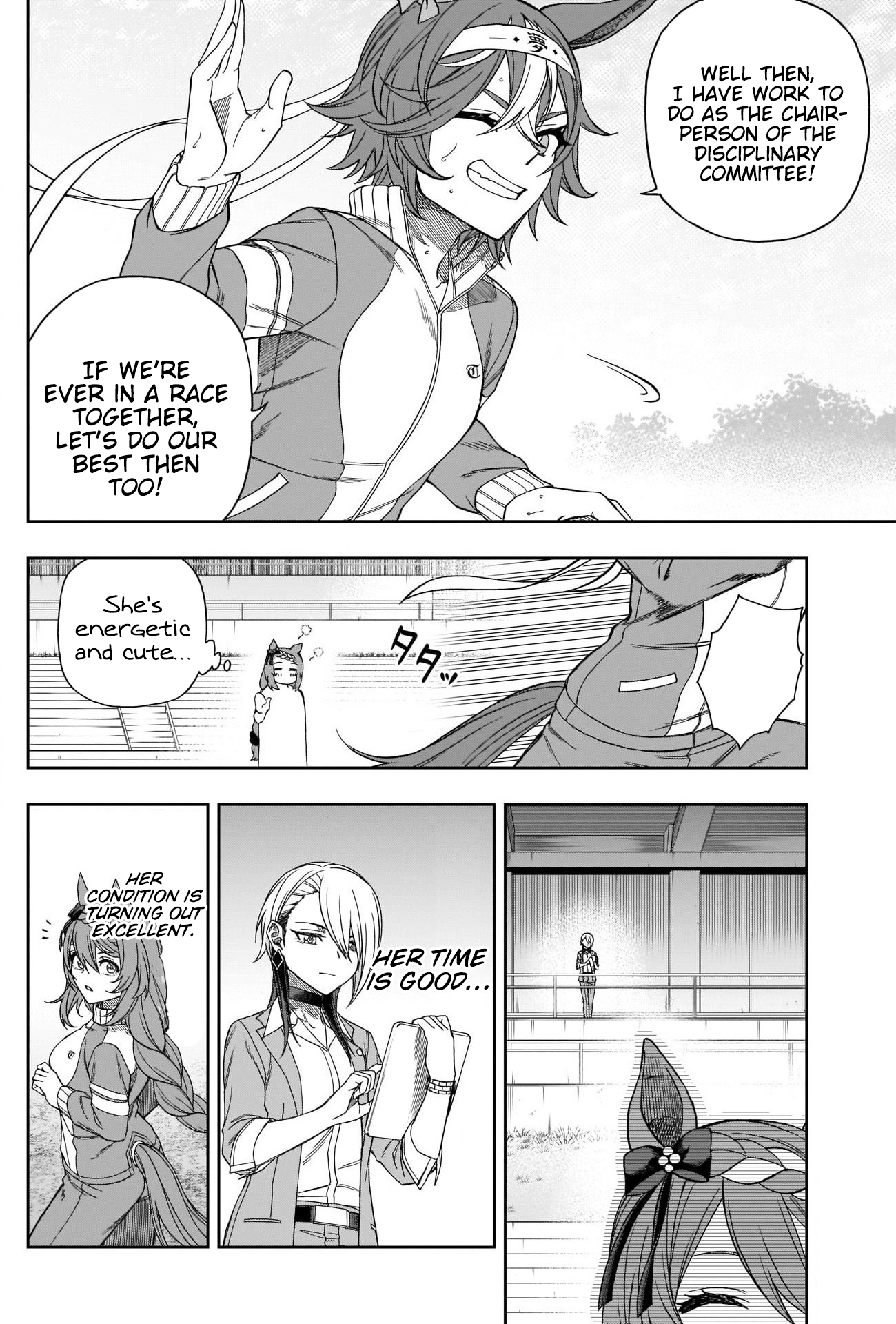 Read Uma Musume Cinderella Gray ENGLISH Manga Online