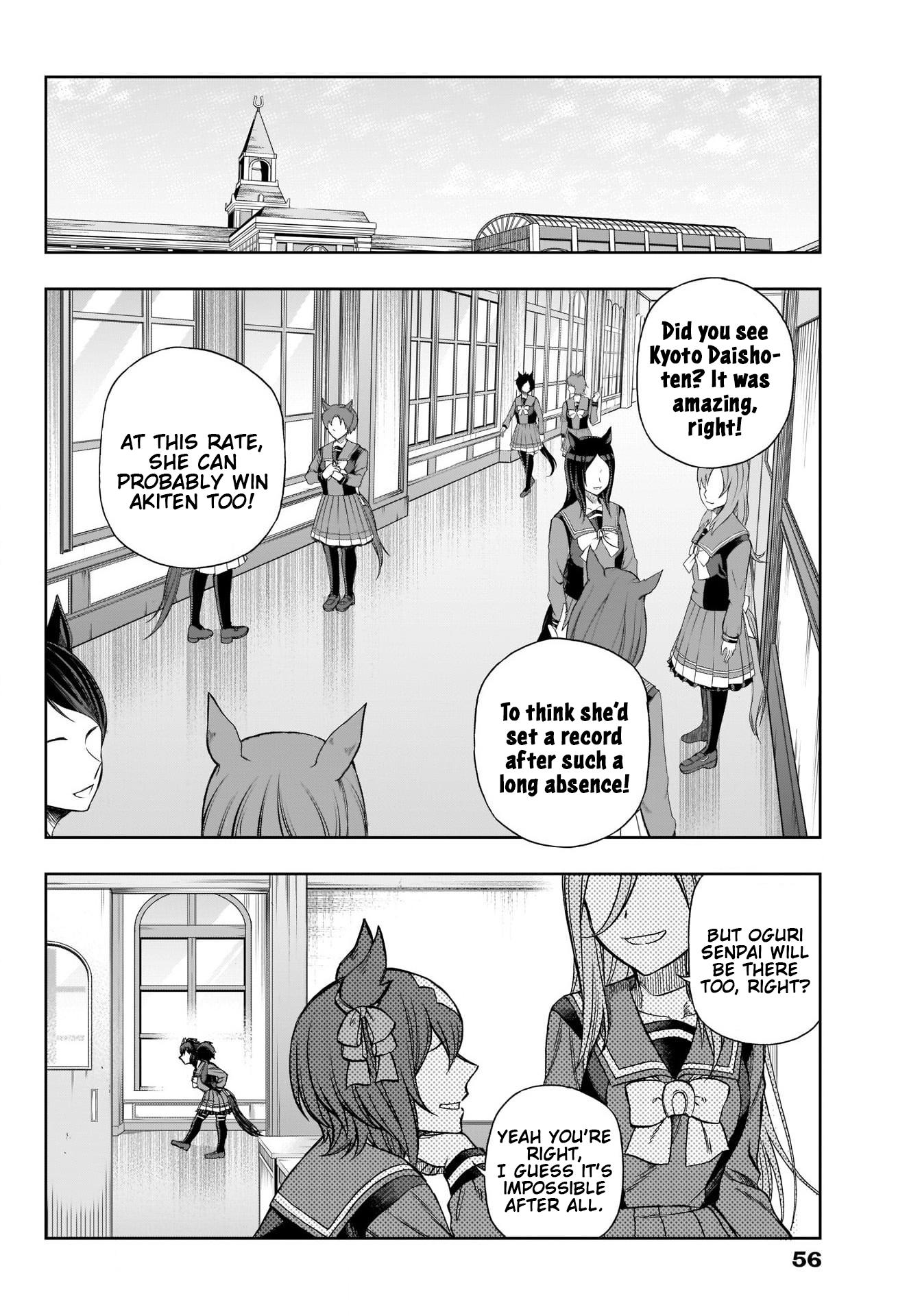 Read Uma Musume Cinderella Gray ENGLISH Manga Online