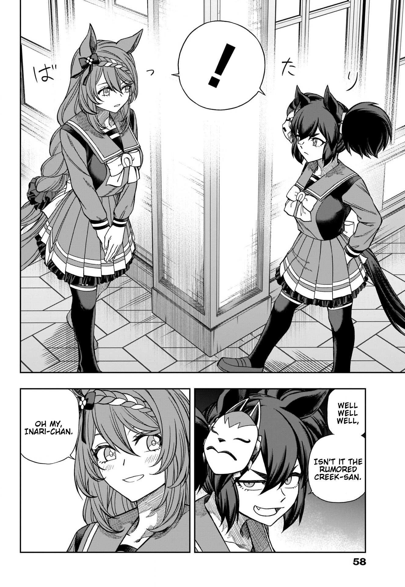 Read Uma Musume Cinderella Gray ENGLISH Manga Online