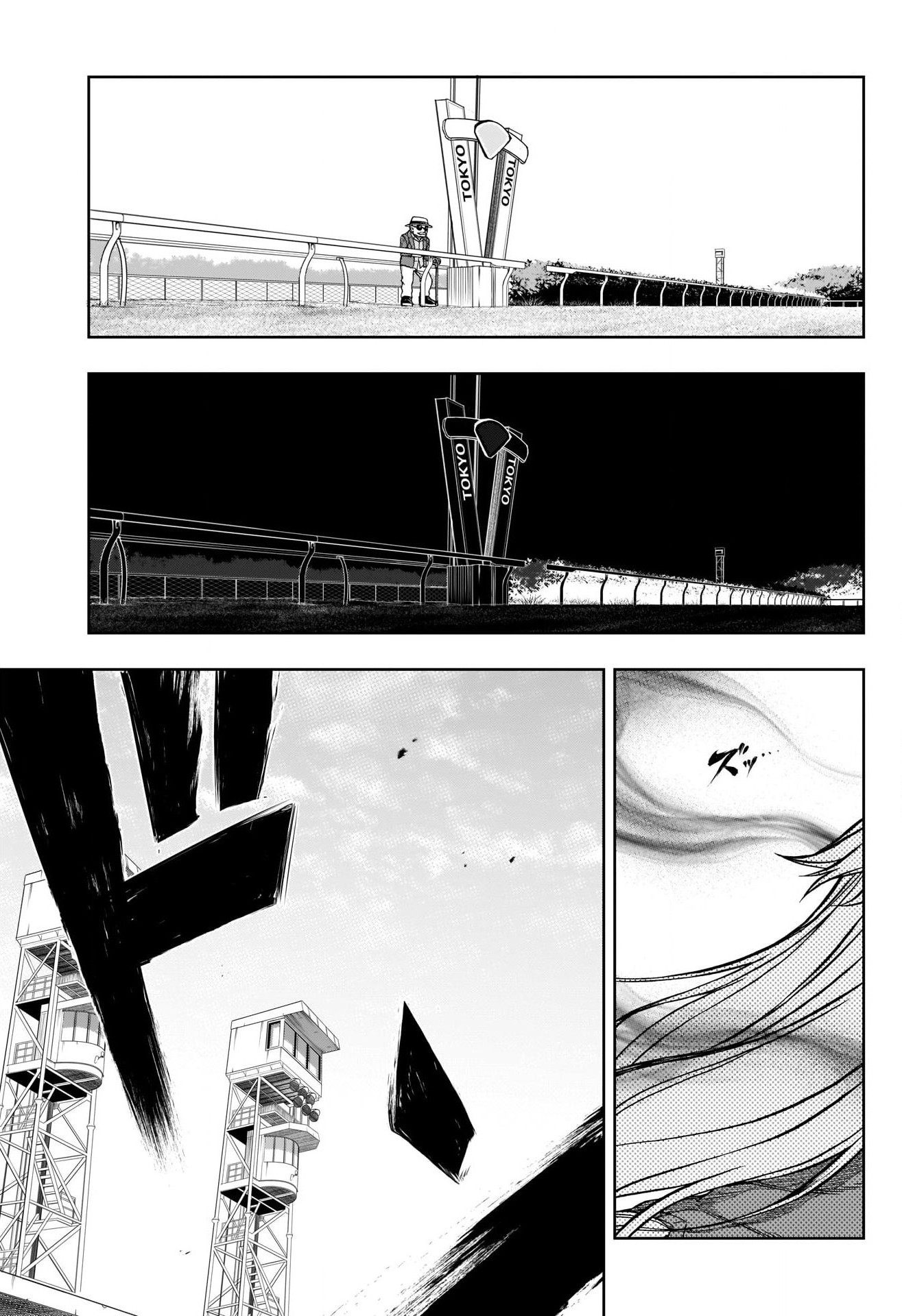 Read Uma Musume Cinderella Gray ENGLISH Manga Online