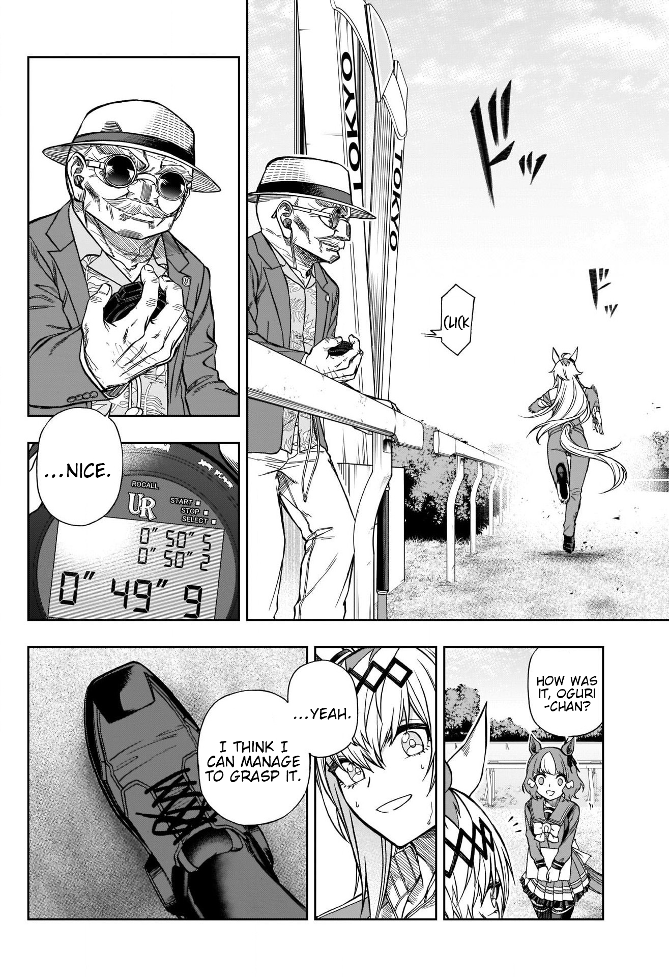 Read Uma Musume Cinderella Gray ENGLISH Manga Online