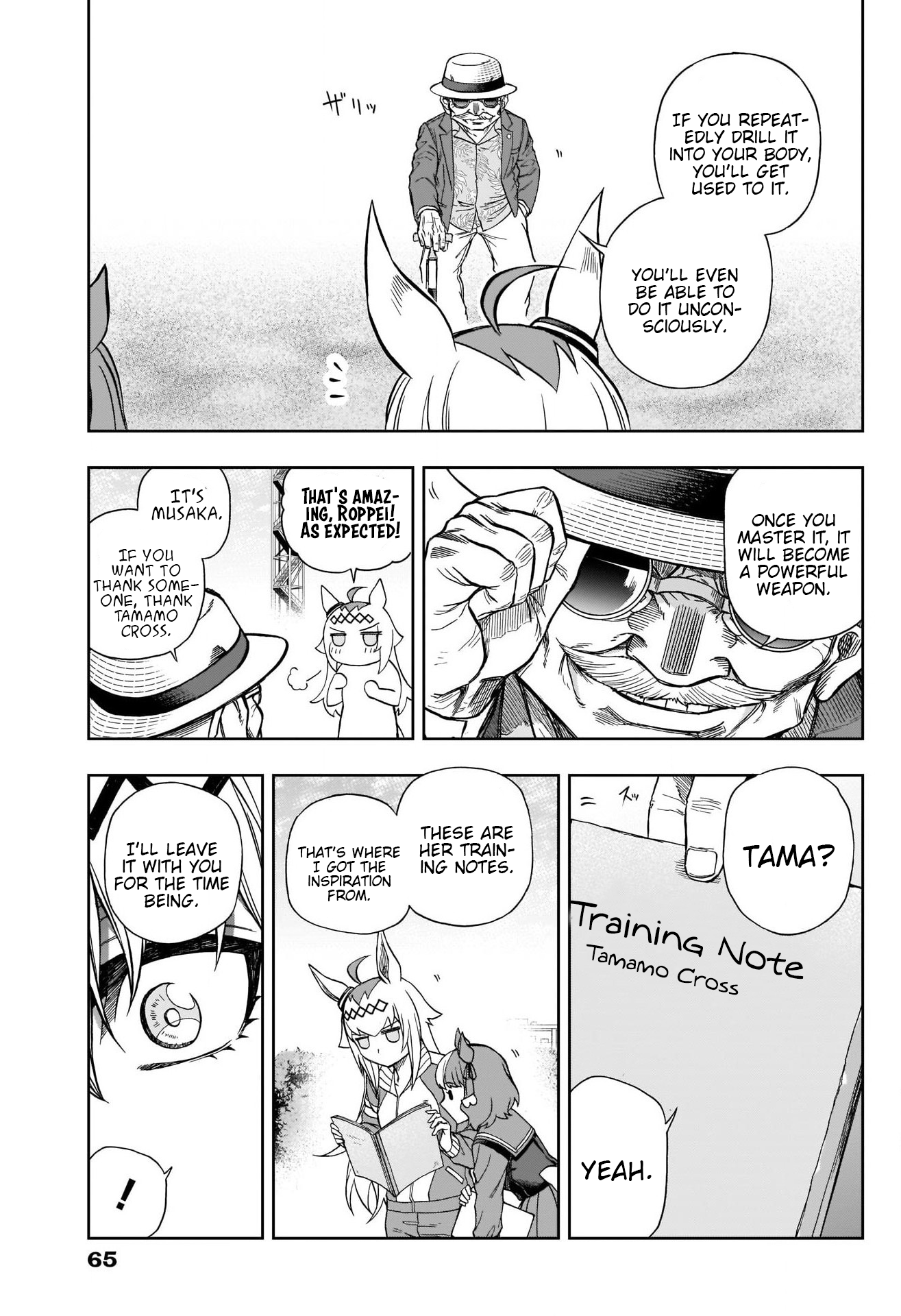 Read Uma Musume Cinderella Gray ENGLISH Manga Online