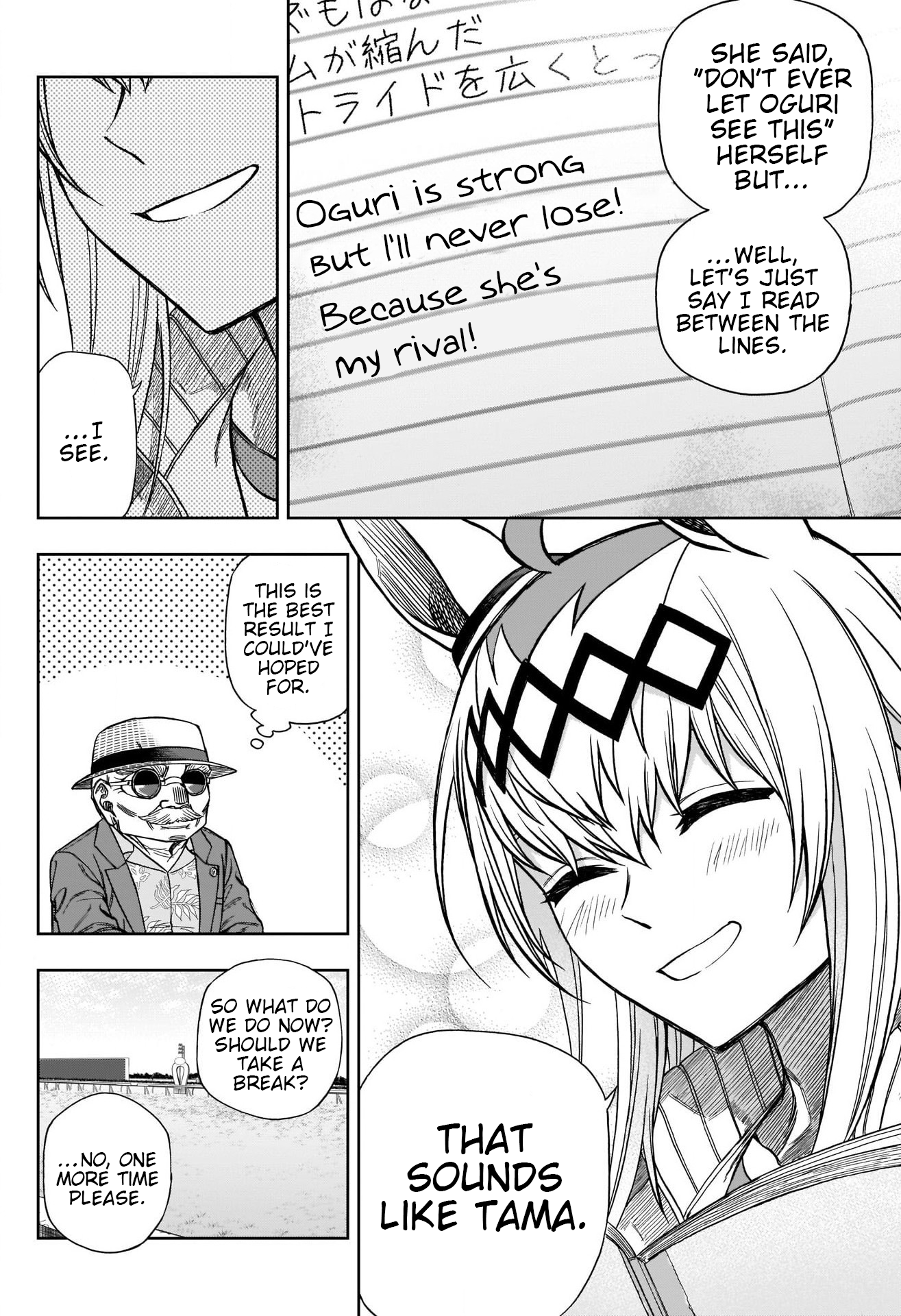 Read Uma Musume Cinderella Gray ENGLISH Manga Online