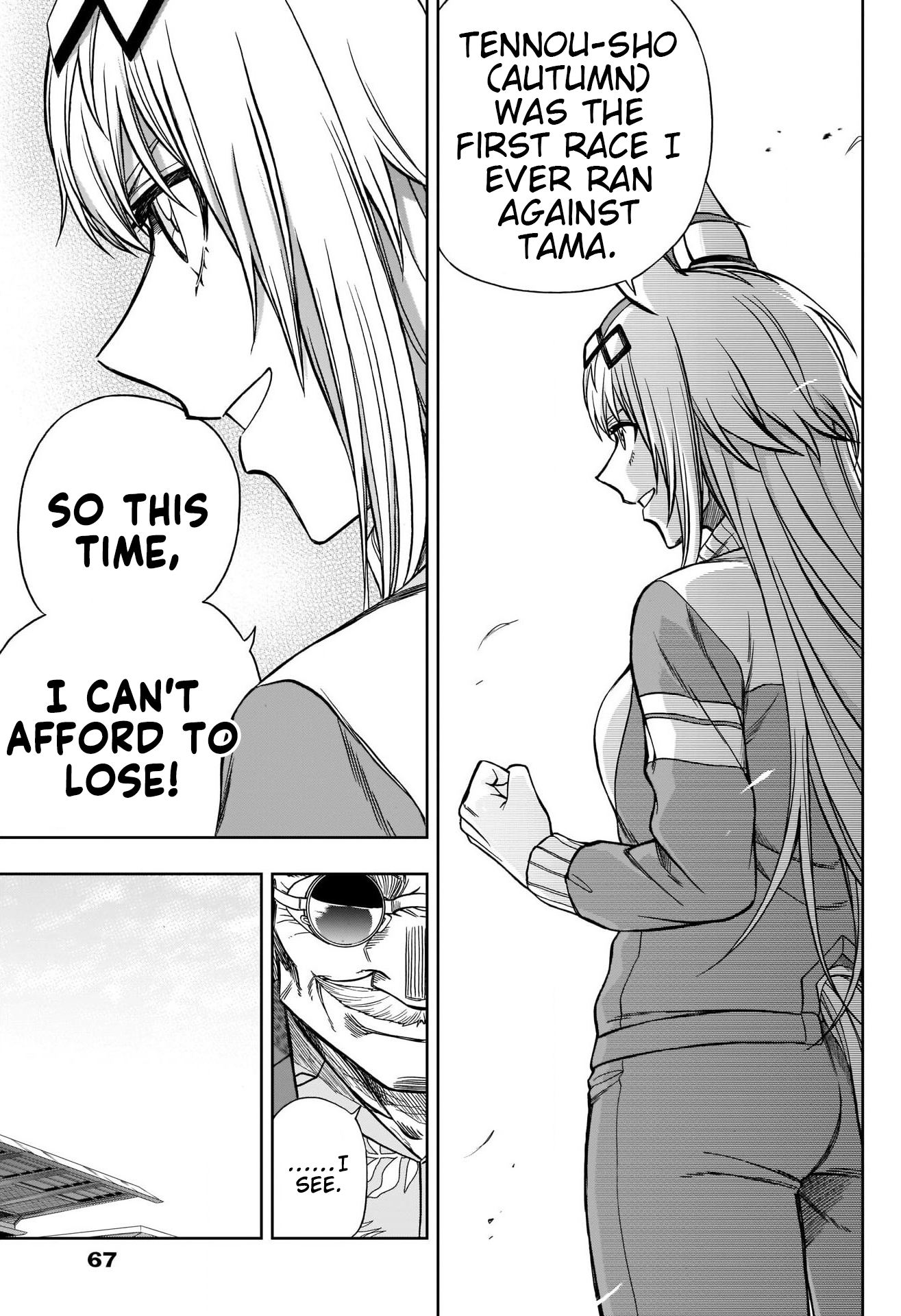 Read Uma Musume Cinderella Gray ENGLISH Manga Online