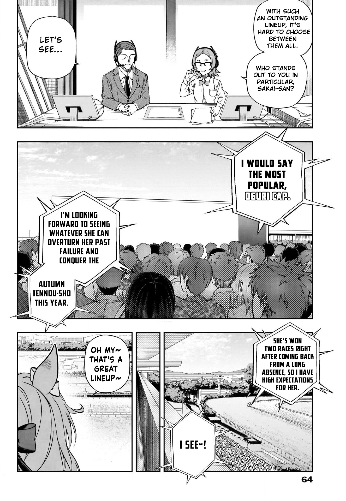 Read Uma Musume Cinderella Gray ENGLISH Manga Online