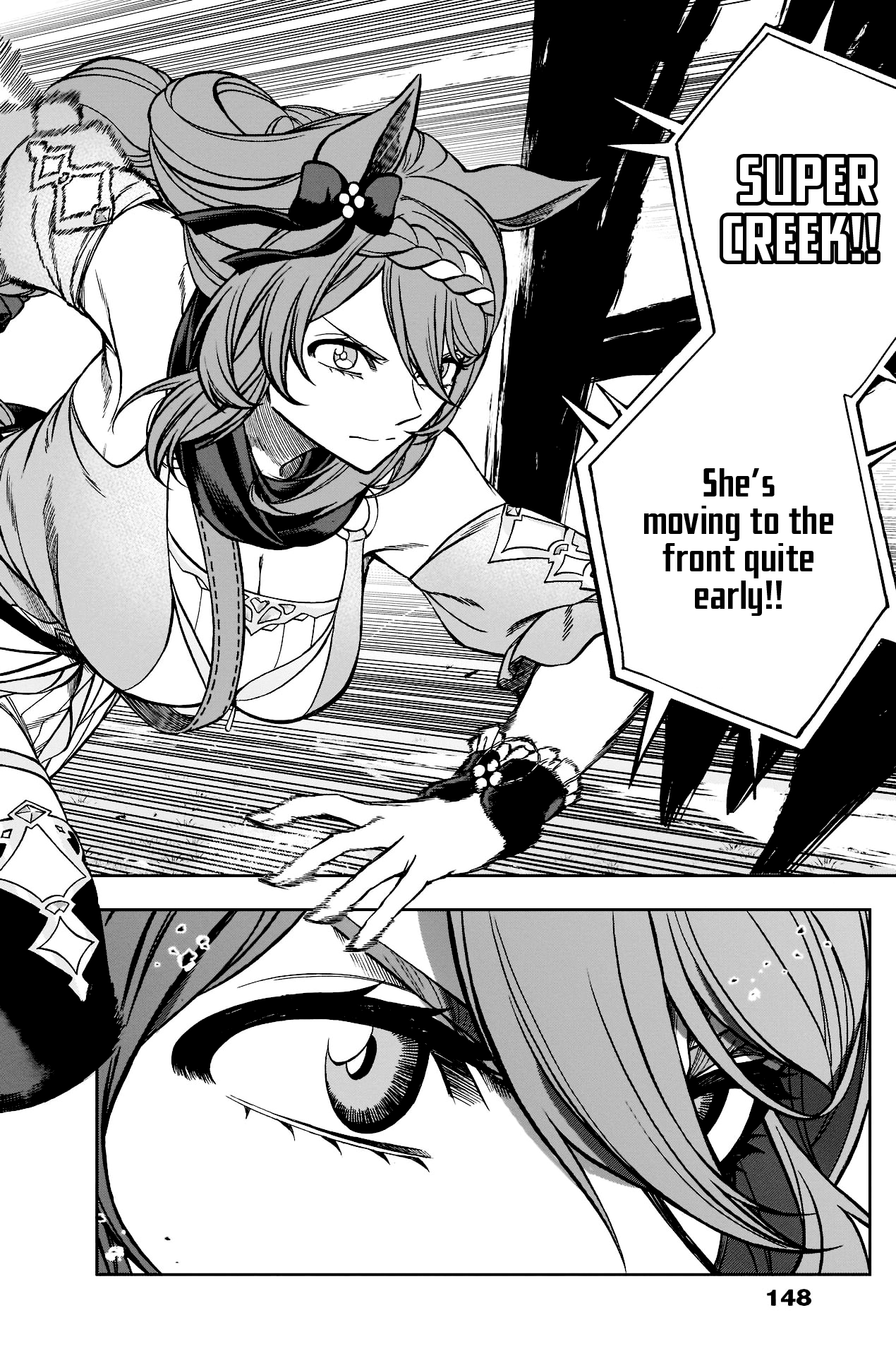 Read Uma Musume Cinderella Gray ENGLISH Manga Online