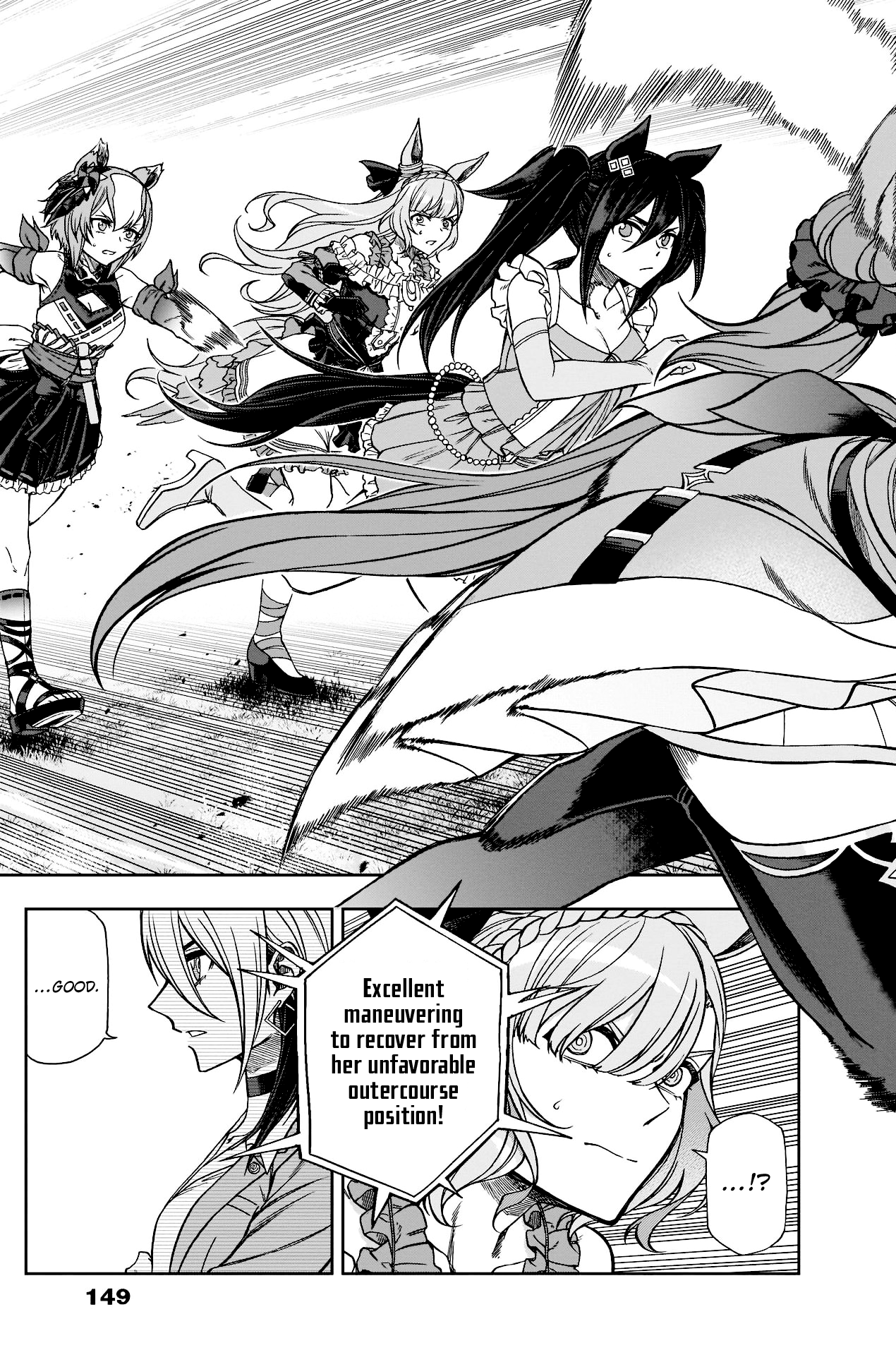 Read Uma Musume Cinderella Gray ENGLISH Manga Online