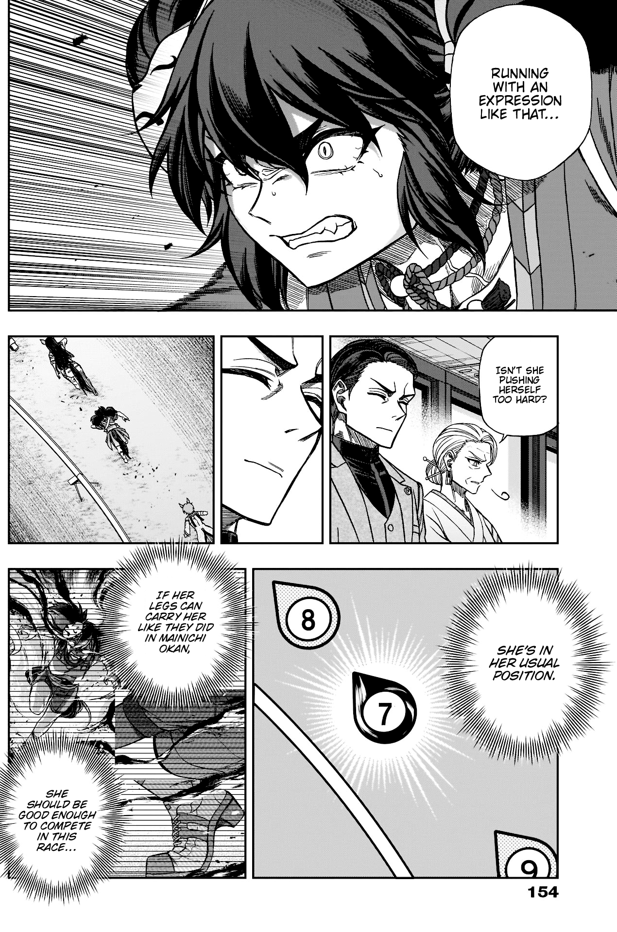 Read Uma Musume Cinderella Gray ENGLISH Manga Online