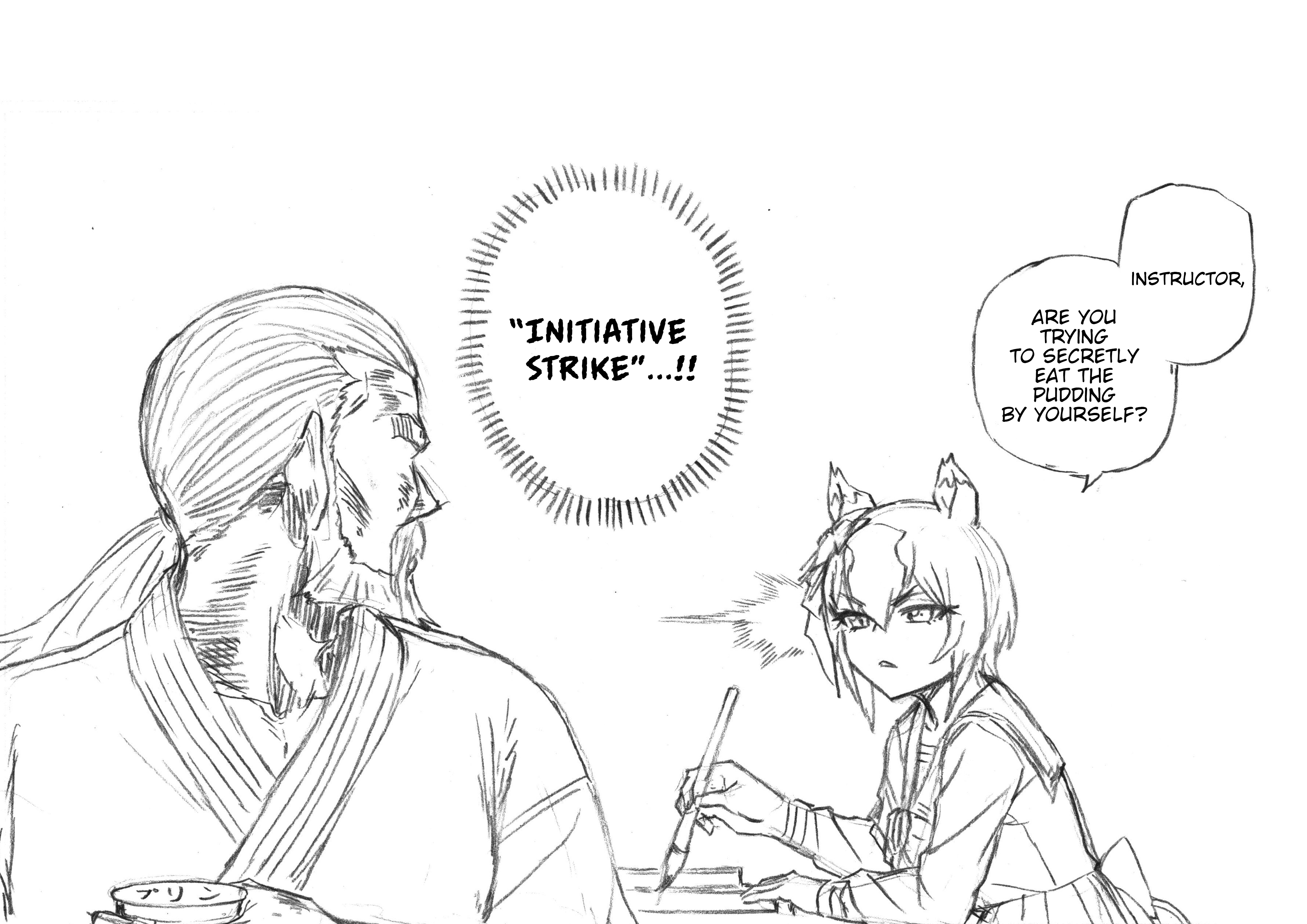 Read Uma Musume Cinderella Gray ENGLISH Manga Online