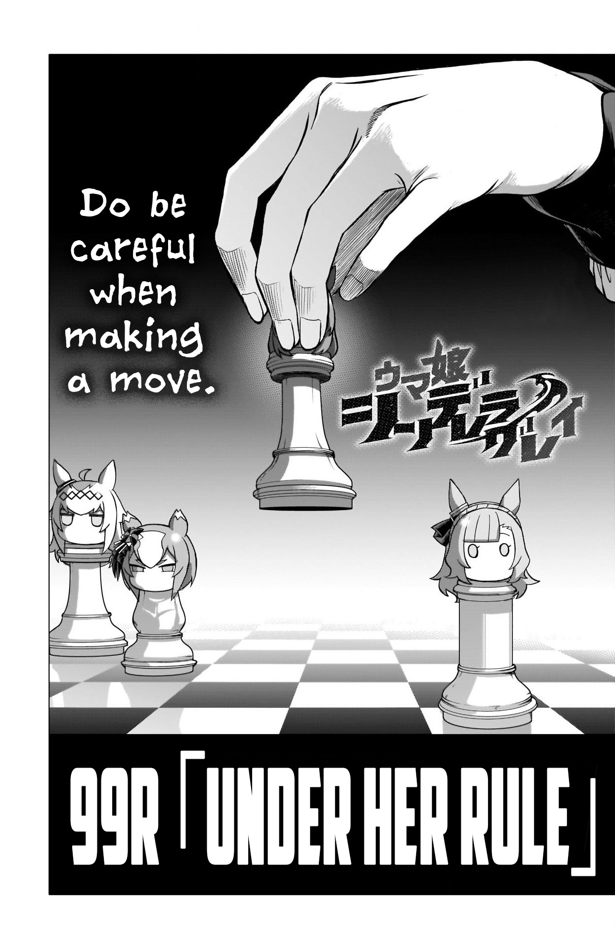 Read Uma Musume Cinderella Gray ENGLISH Manga Online