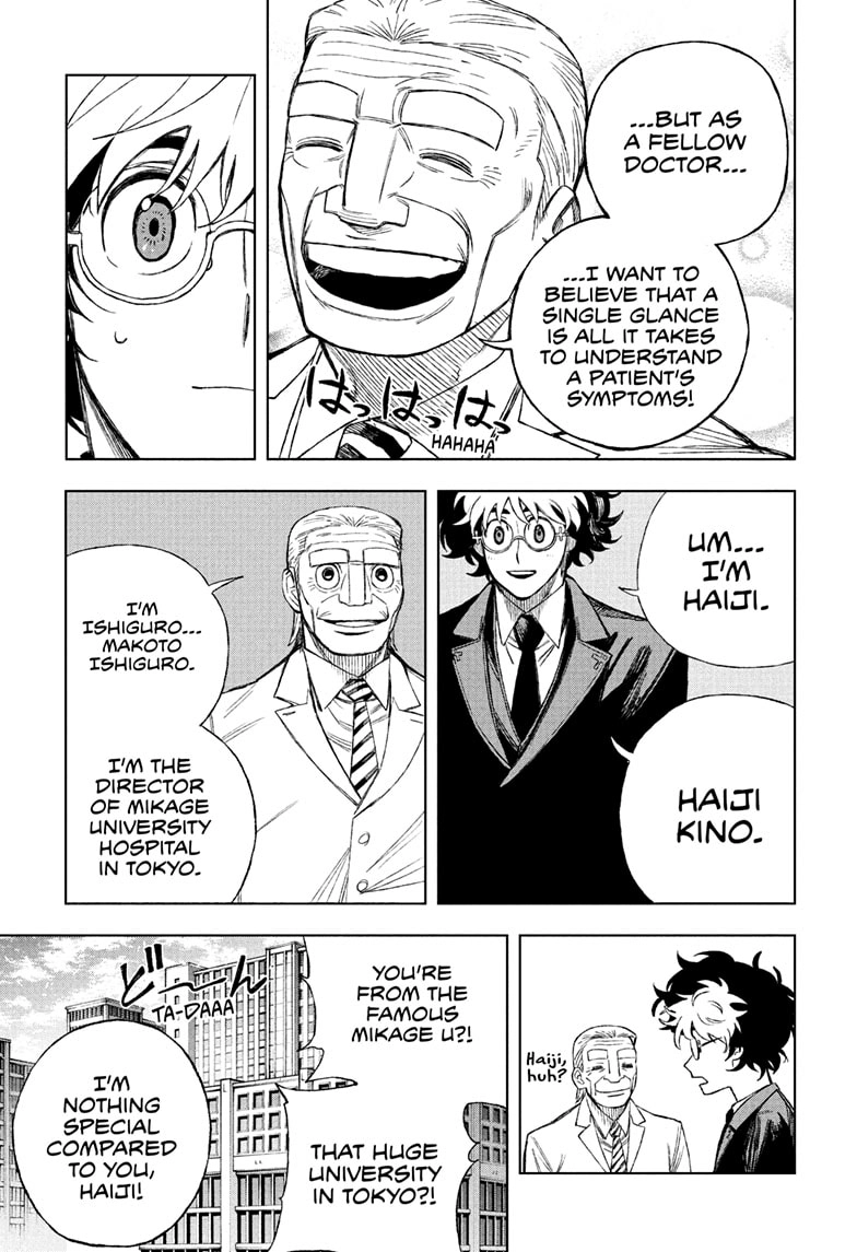 Read Under Doctor ENGLISH Manga Online