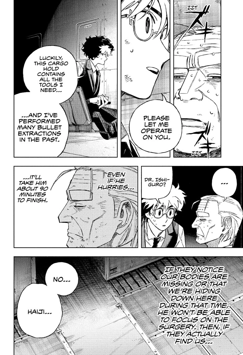 Read Under Doctor ENGLISH Manga Online