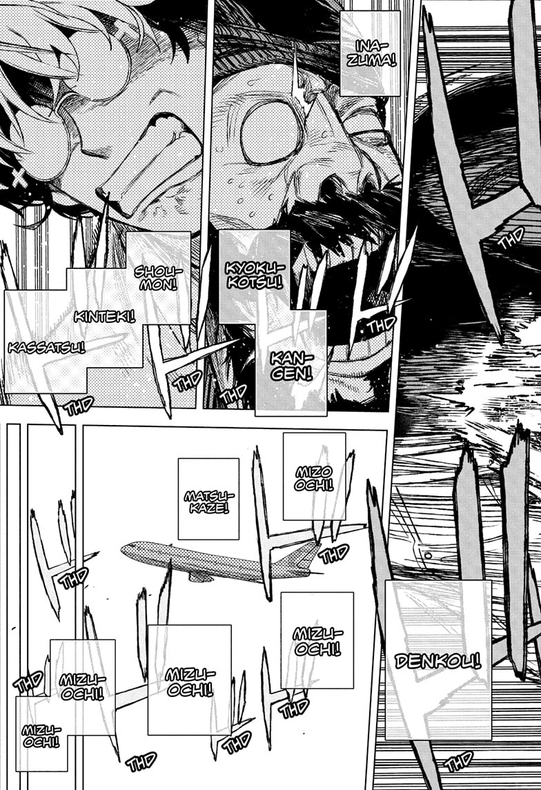 Read Under Doctor ENGLISH Manga Online