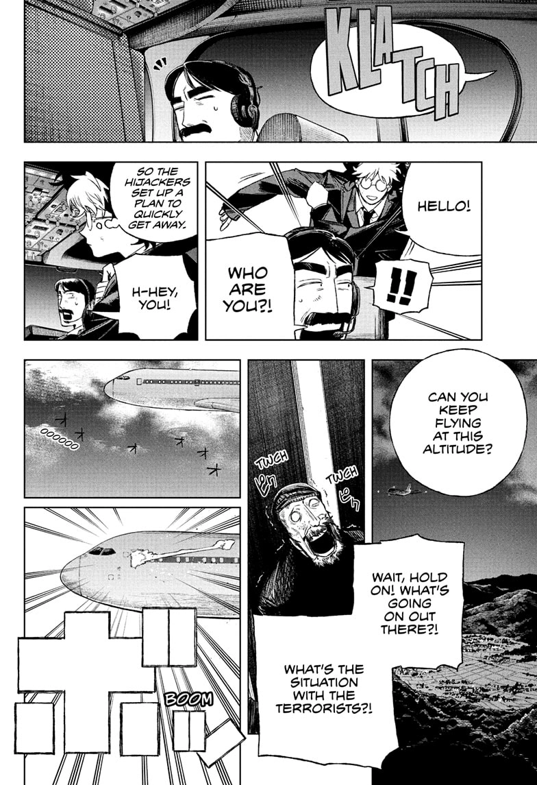 Read Under Doctor ENGLISH Manga Online